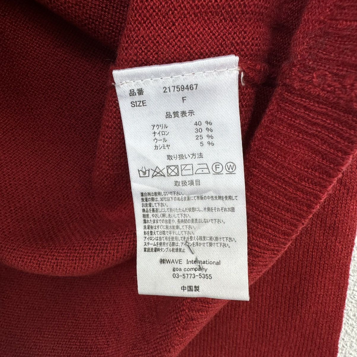 Japanese Brand Natural Vintage By Goa Sweater Size US M / EU 48-50 / 2 - 8 Thumbnail