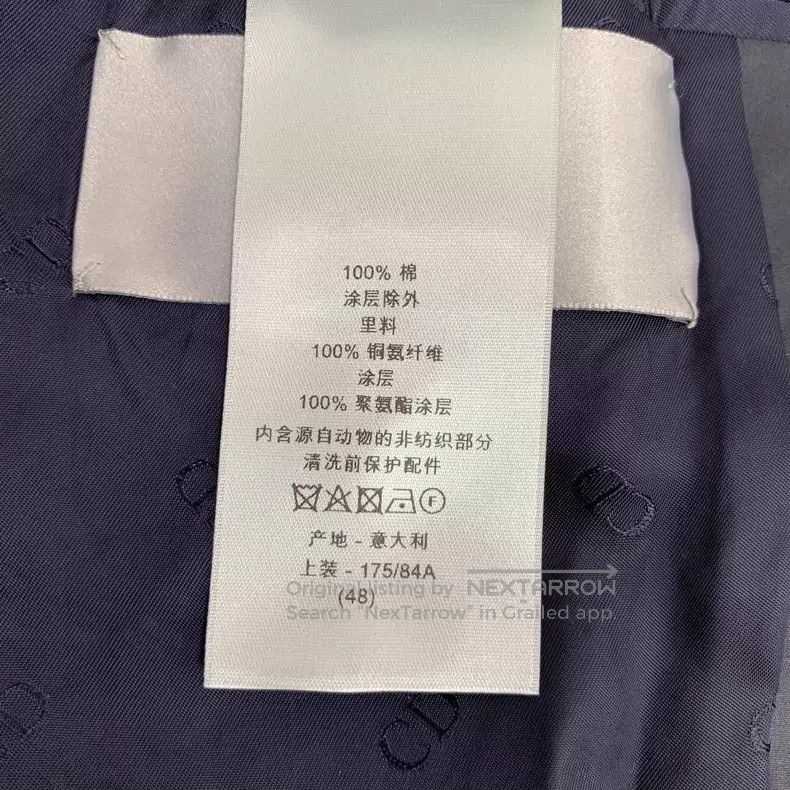 Dior Dior Cement gray cotton lapel long-sleeved windbreaker coa Size US M / EU 48-50 / 2 - 9 Thumbnail