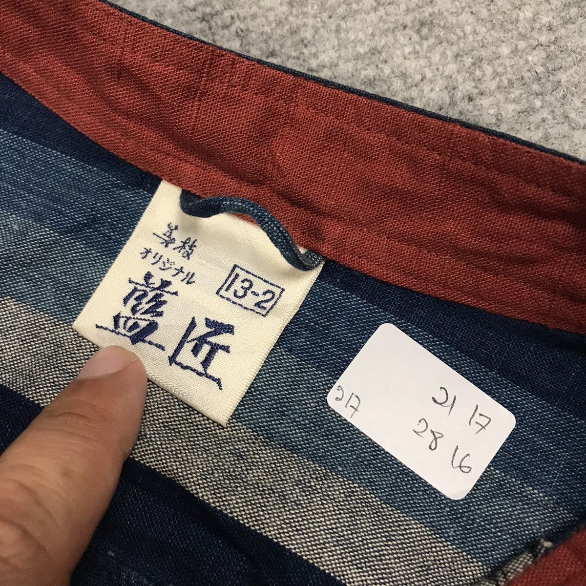 Indigo × Japanese Brand JAPAN INDIGO STRIPE DESIGN BUTTON JACKET Size US M / EU 48-50 / 2 - 12 Thumbnail