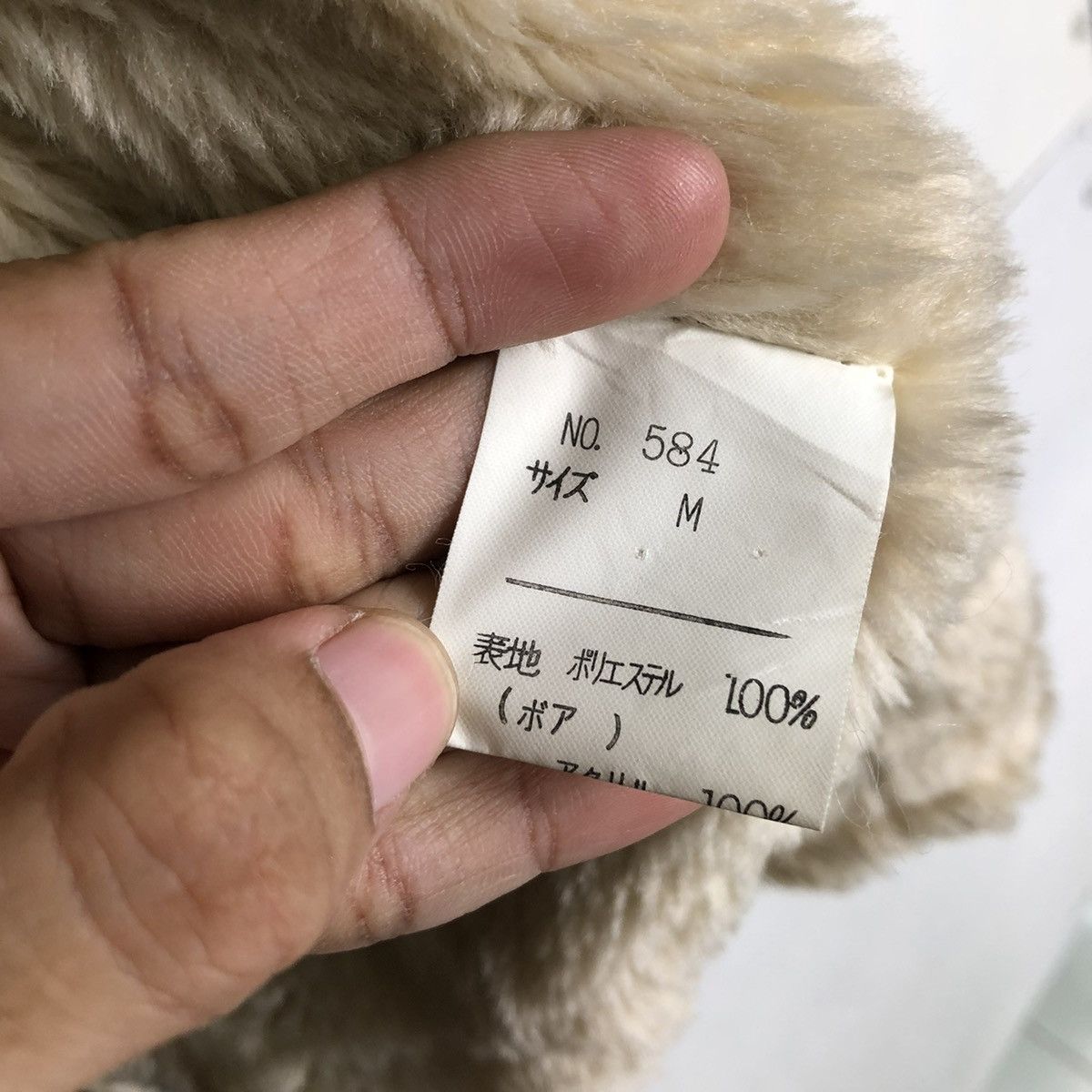 Japanese Brand × Vintage 📌VINTAGE BIKER JACKET S-MICHAEL MINK FUR SHEARLING Size US M / EU 48-50 / 2 - 17 Thumbnail