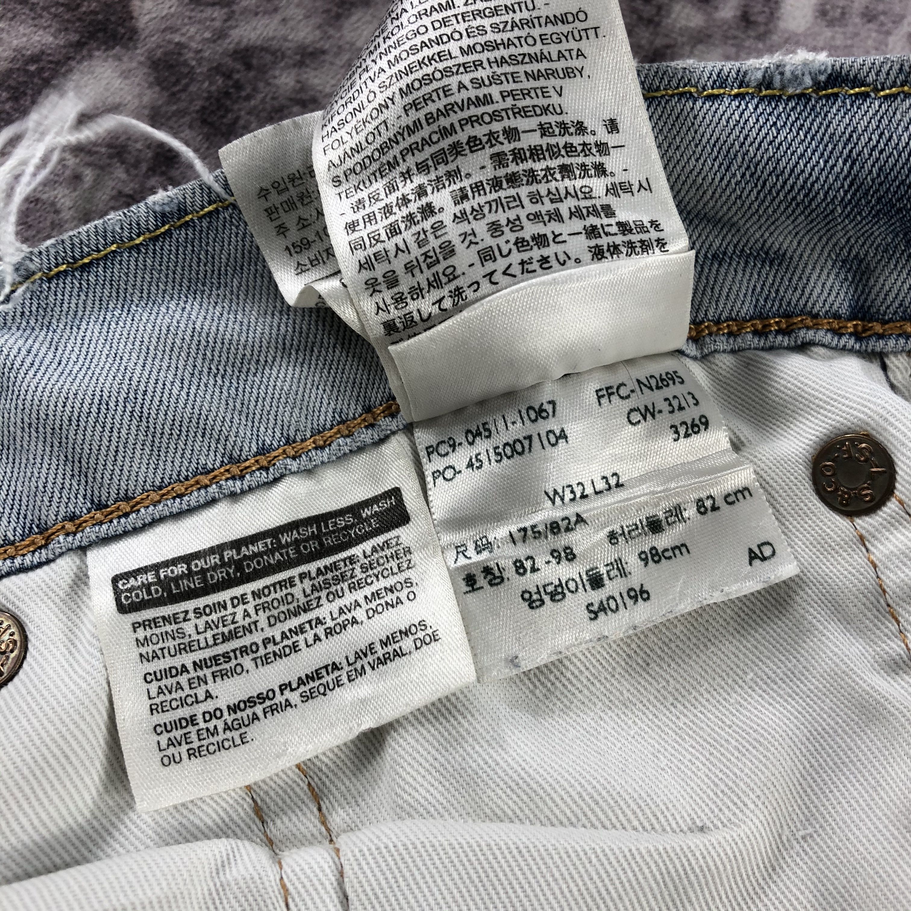 Levi's × Vintage Vintage Light Wash Levis 511 Jeans-JM2796 Size US 33 - 13 Thumbnail