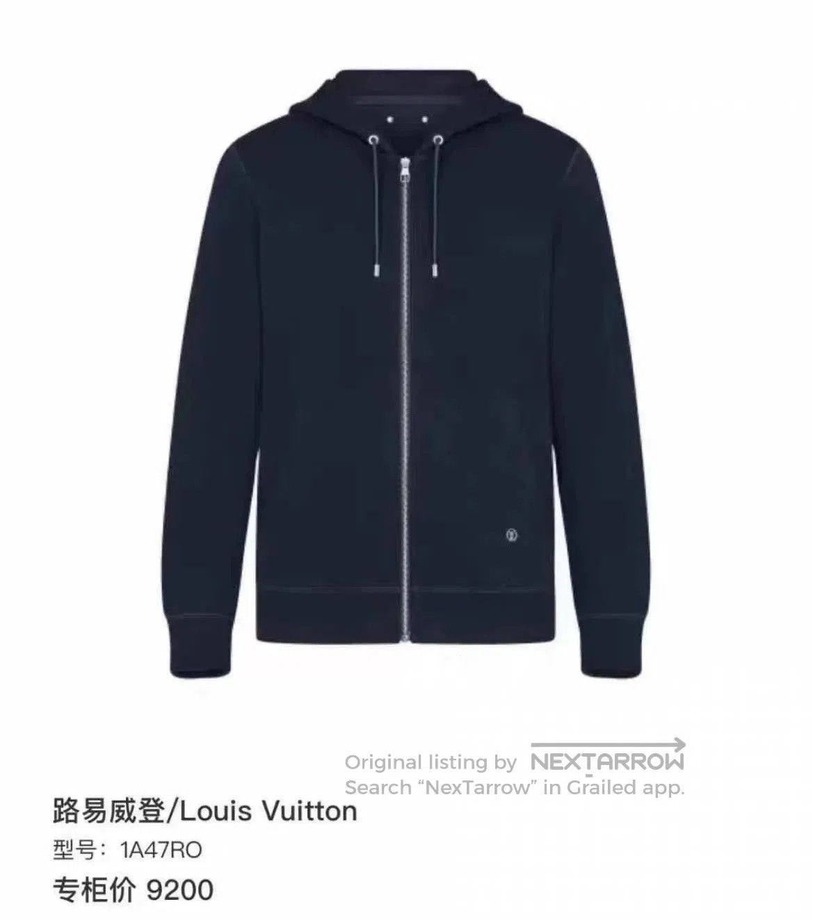 Louis Vuitton Louis Vuitton Hoodie & Sweatpants Set. Size US M / EU 48-50 / 2 - 3 Thumbnail