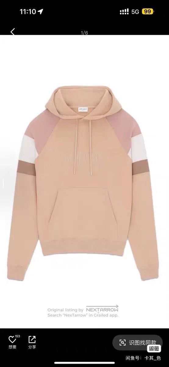 Saint Laurent Paris Saint Laurent Paris Embroidered Contrast Color Men's Hoodi Size US L / EU 52-54 / 3 - 2 Thumbnail