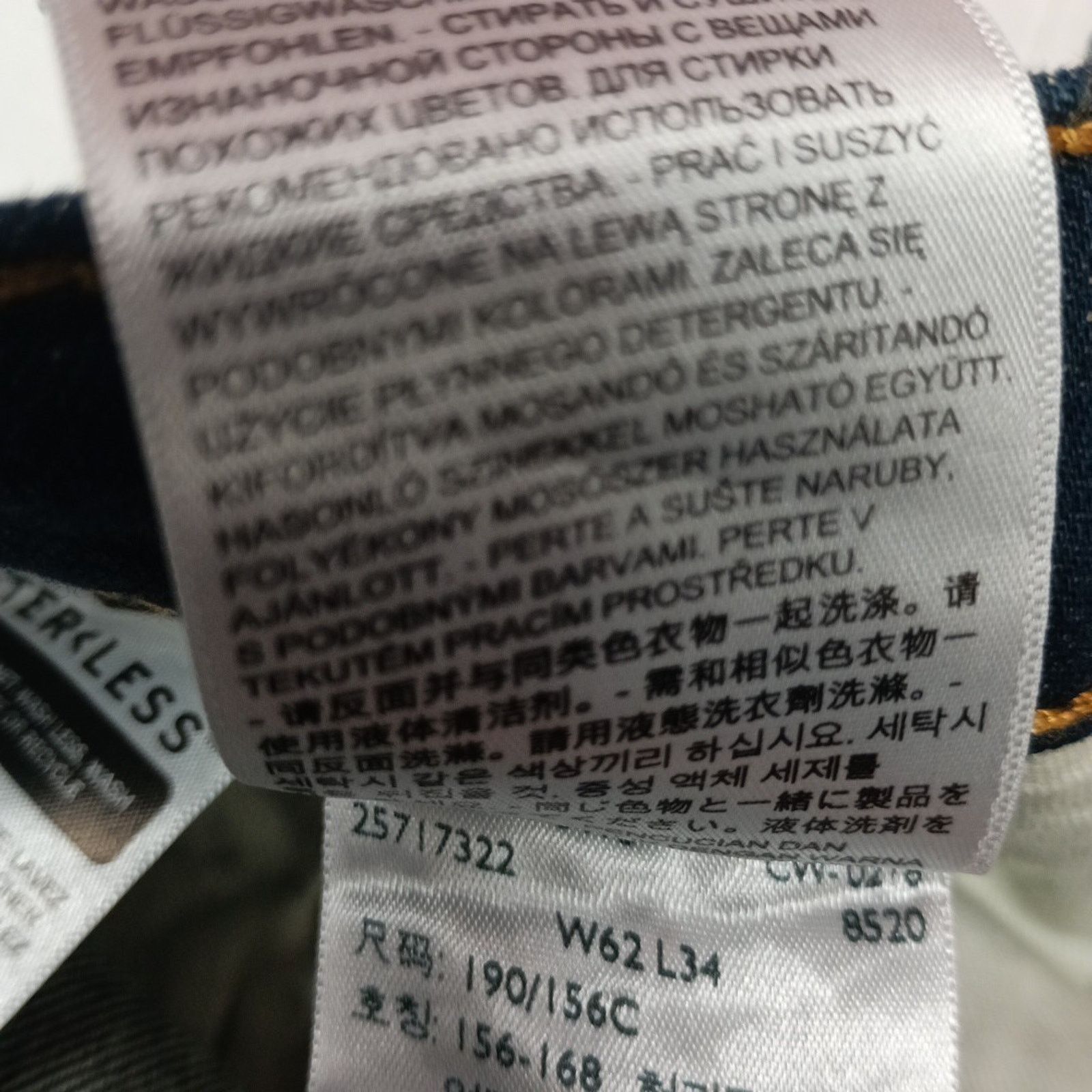 Levi's Levi's 541 Jeans Men's 62x34 Blue Athletic Taper Fit Stretch Size US 44 / EU 60 - 6 Thumbnail