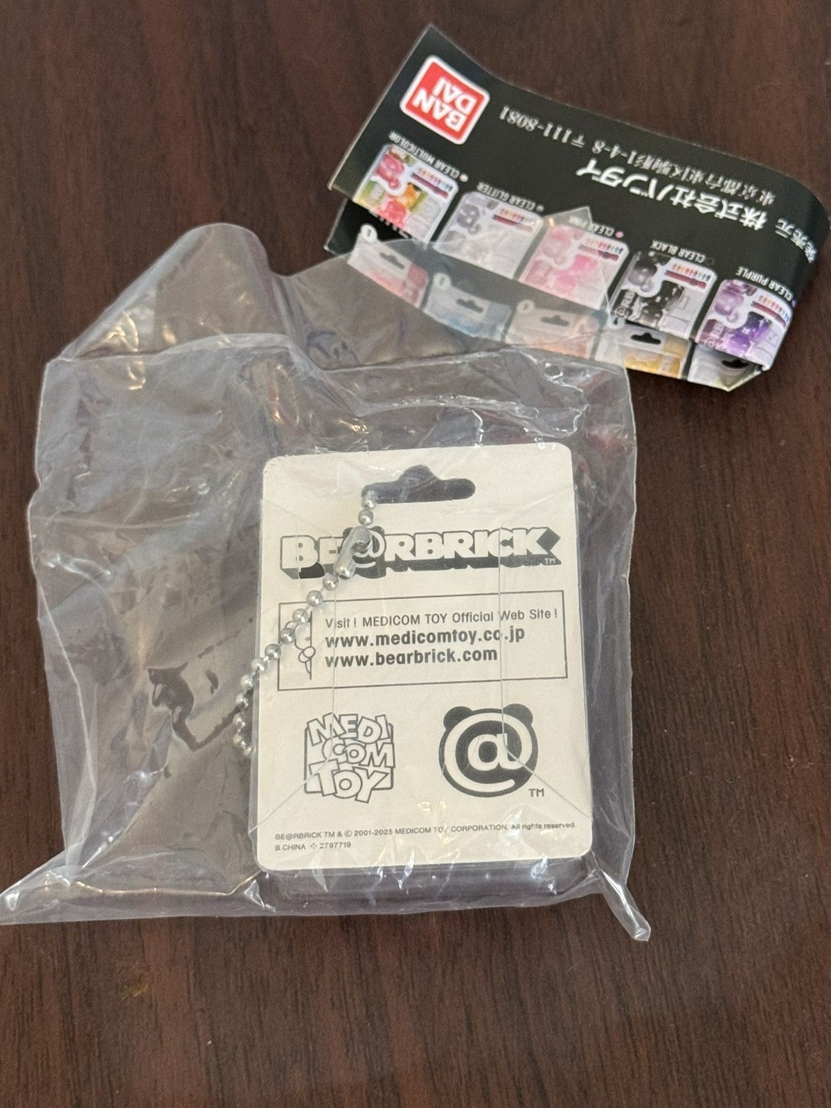 Medicom Toy Medicom Toyxbearbrick Size ONE SIZE - 2 Thumbnail