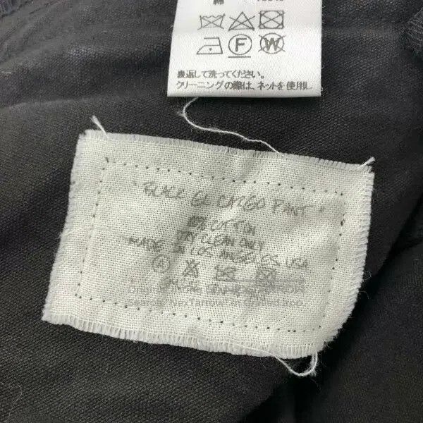 Greg Lauren Greg Lauren size M Black Nine-Part Work Pants Size US 27 - 5 Thumbnail