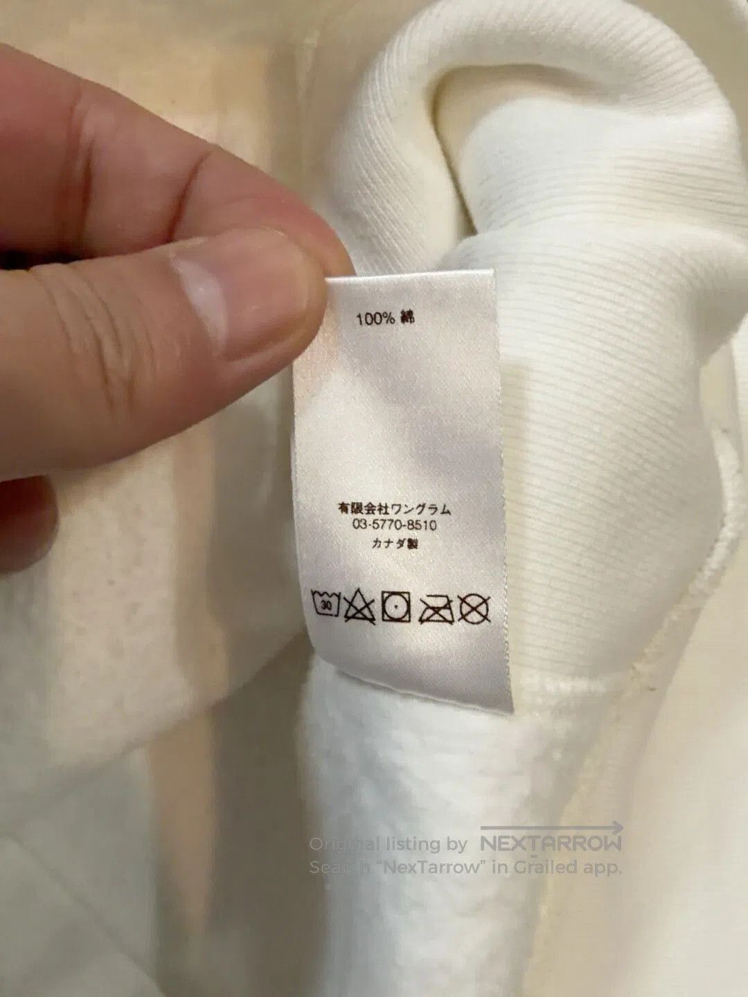 Supreme Supreme x CDG Bogo Box Logo Hoodie. Size US M / EU 48-50 / 2 - 7 Thumbnail
