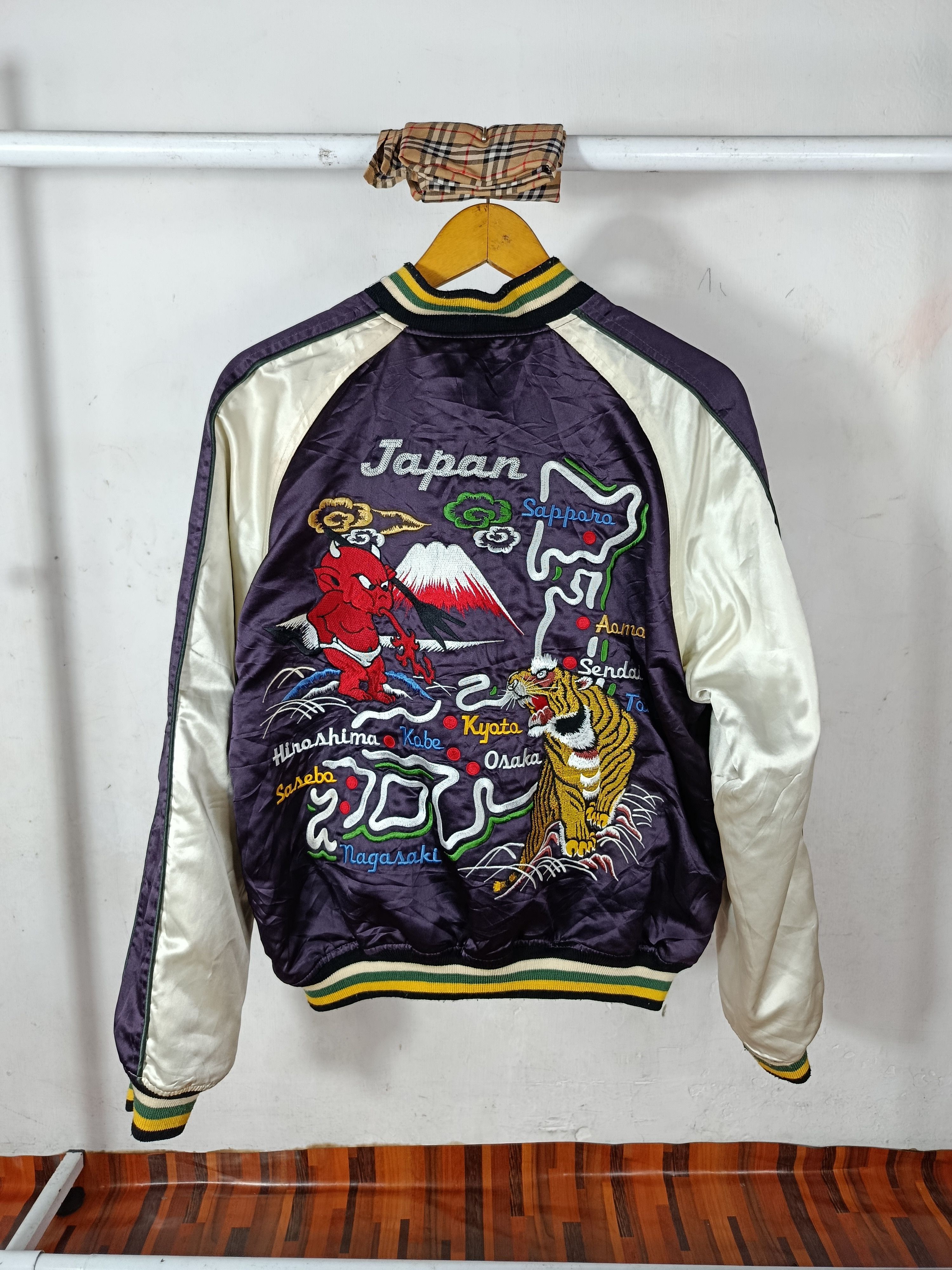 Other Ted Company Japanese Traditional Bomber Reversible Jacket Size US S / EU 44-46 / 1 - 12 Thumbnail