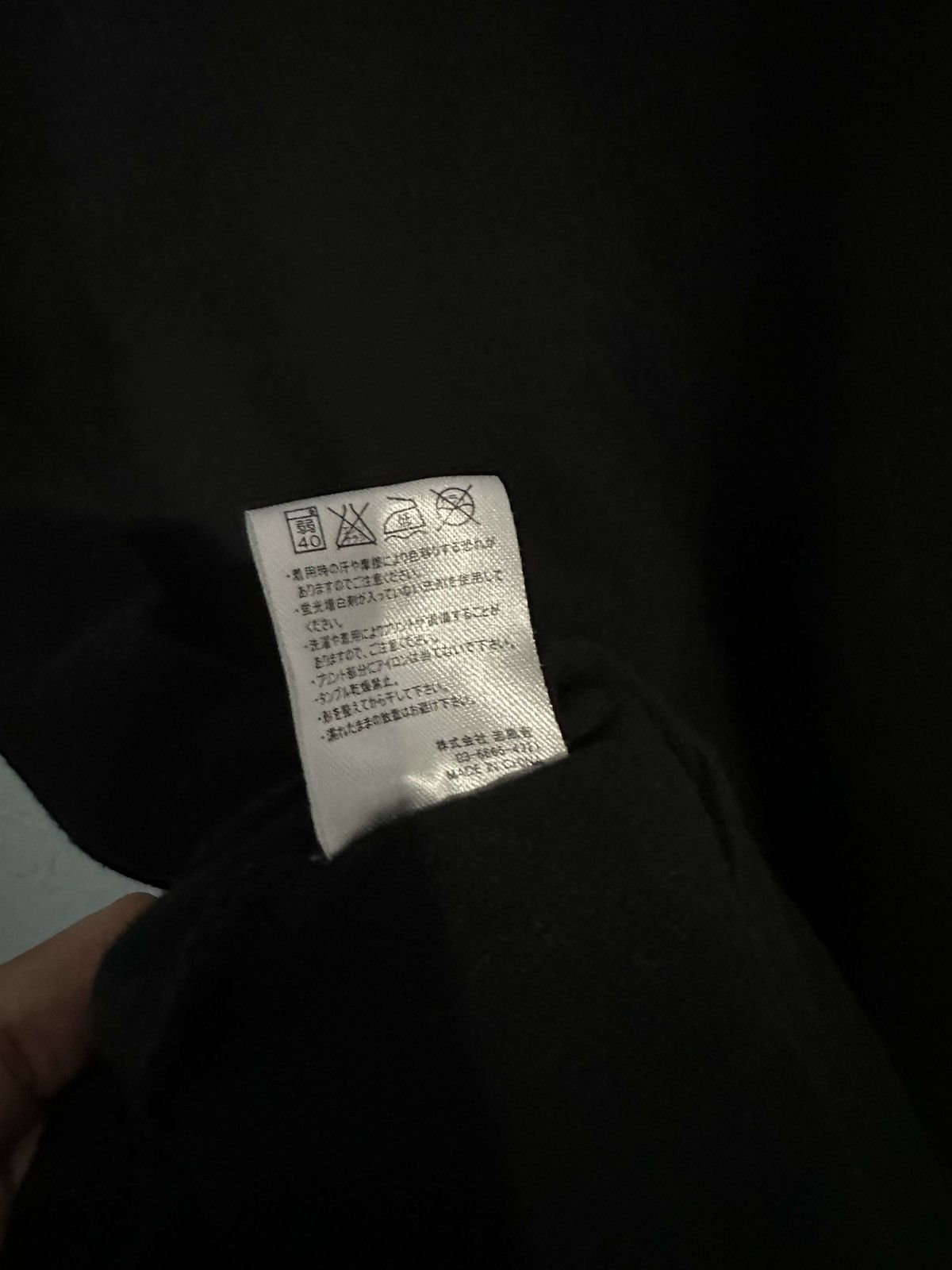 Number (N)ine Music Note Pocket Tee Size US S / EU 44-46 / 1 - 5 Thumbnail