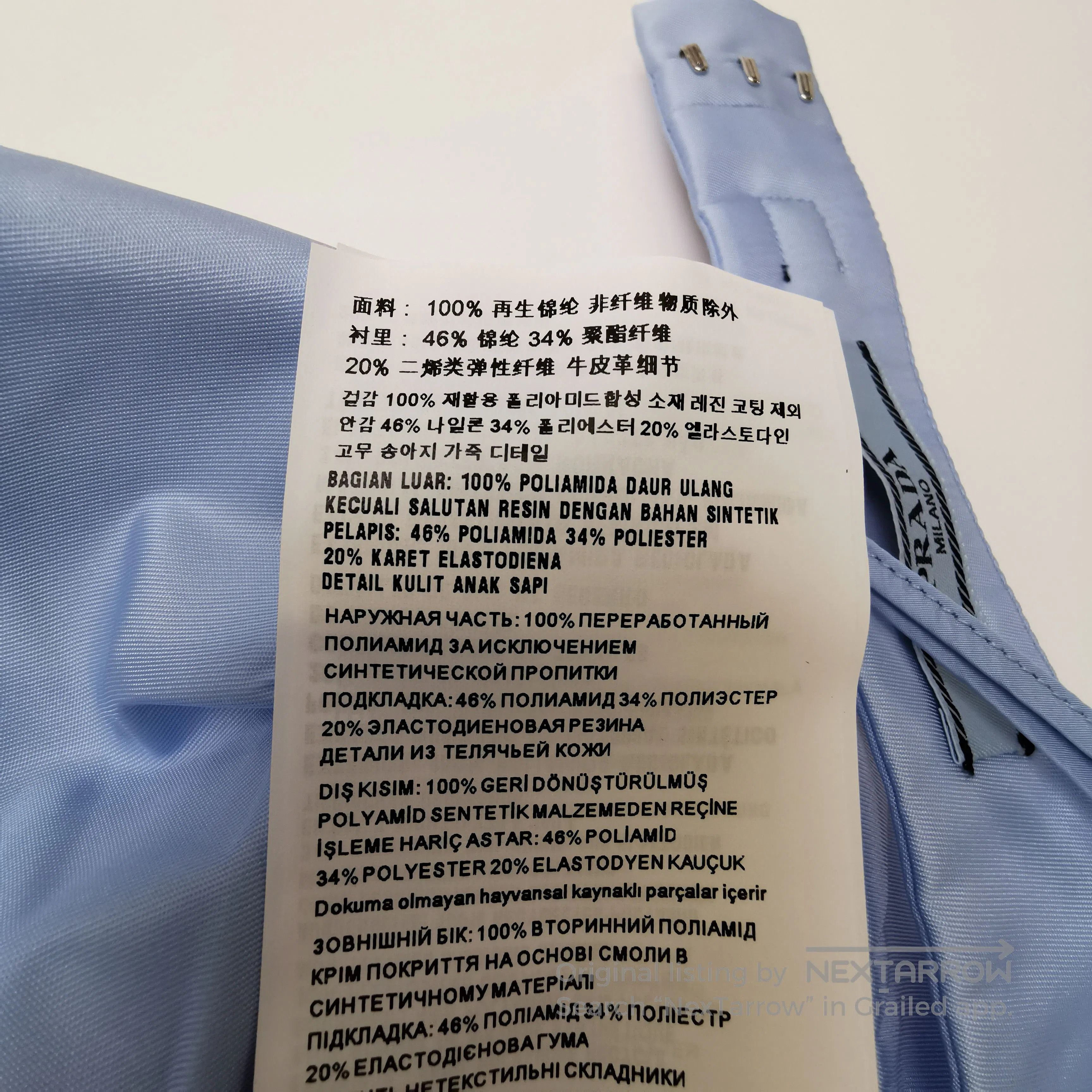 Prada Prada Light Blue Triangle Logo Vest . Size L / US 10 / IT 46 - 9 Thumbnail