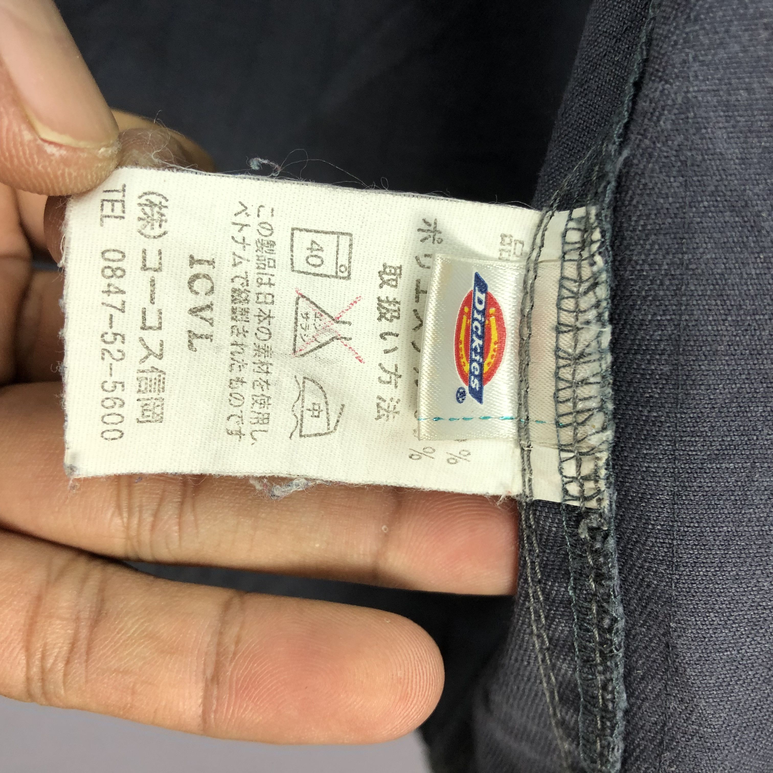 Dickies × Vintage Vintage 90s Dirty Dickies Zipper Workers Jacket Size US L / EU 52-54 / 3 - 10 Thumbnail