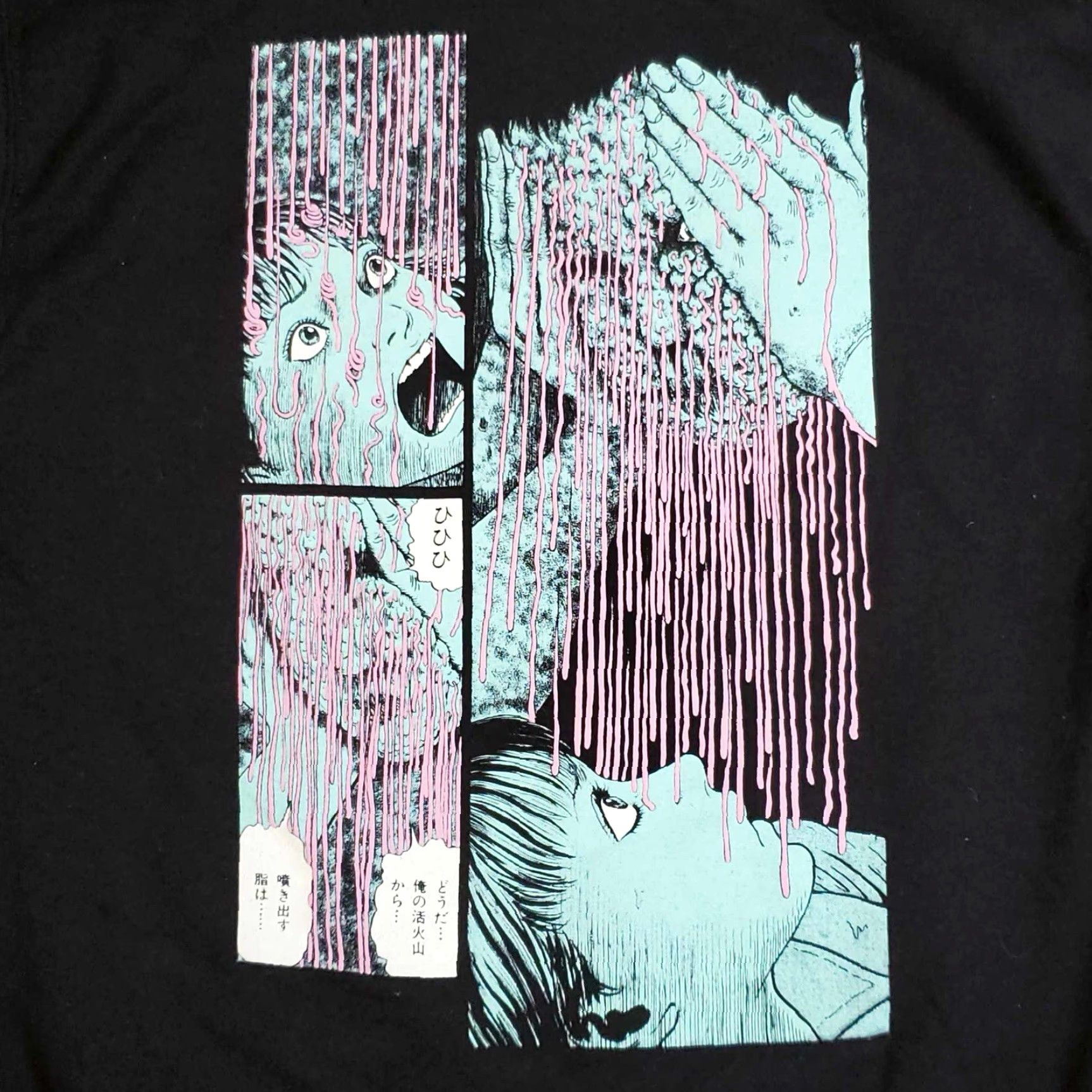 Vintage Junji Ito Collection Hoodie Sweatshirt Graphic Print Size S Mens Black Pullover Regular Long Sleeve Cartoon Anime Grunge Logo Vintage No Size US S / EU 44-46 / 1 - 3 Thumbnail