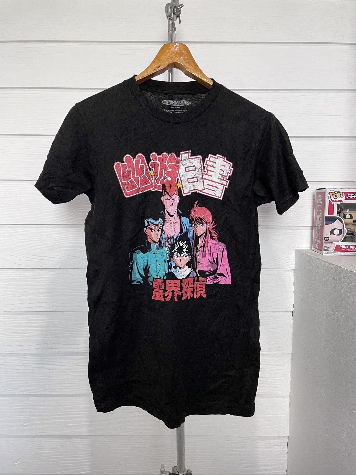 Anime YU YU HAKUSHO (2022) Size US S / EU 44-46 / 1 - 1 Thumbnail