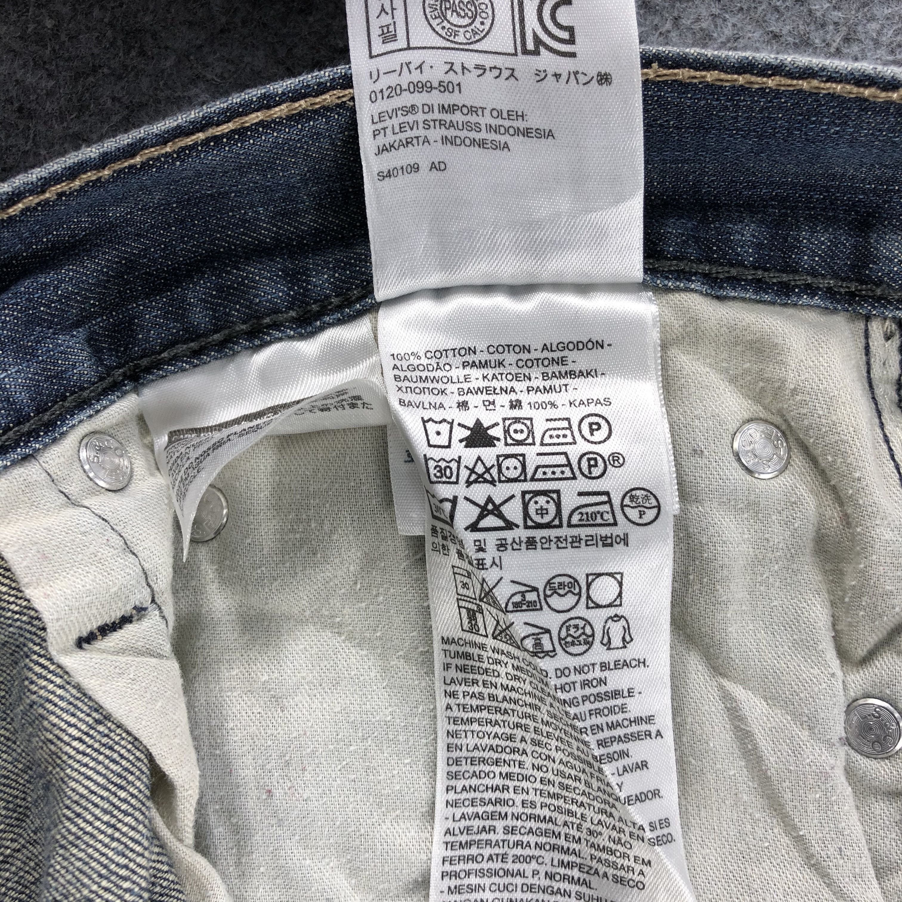 Levi's Vintage Levis 514 Earth Tone Jeans-J1533 Size US 36 / EU 52 - 13 Thumbnail