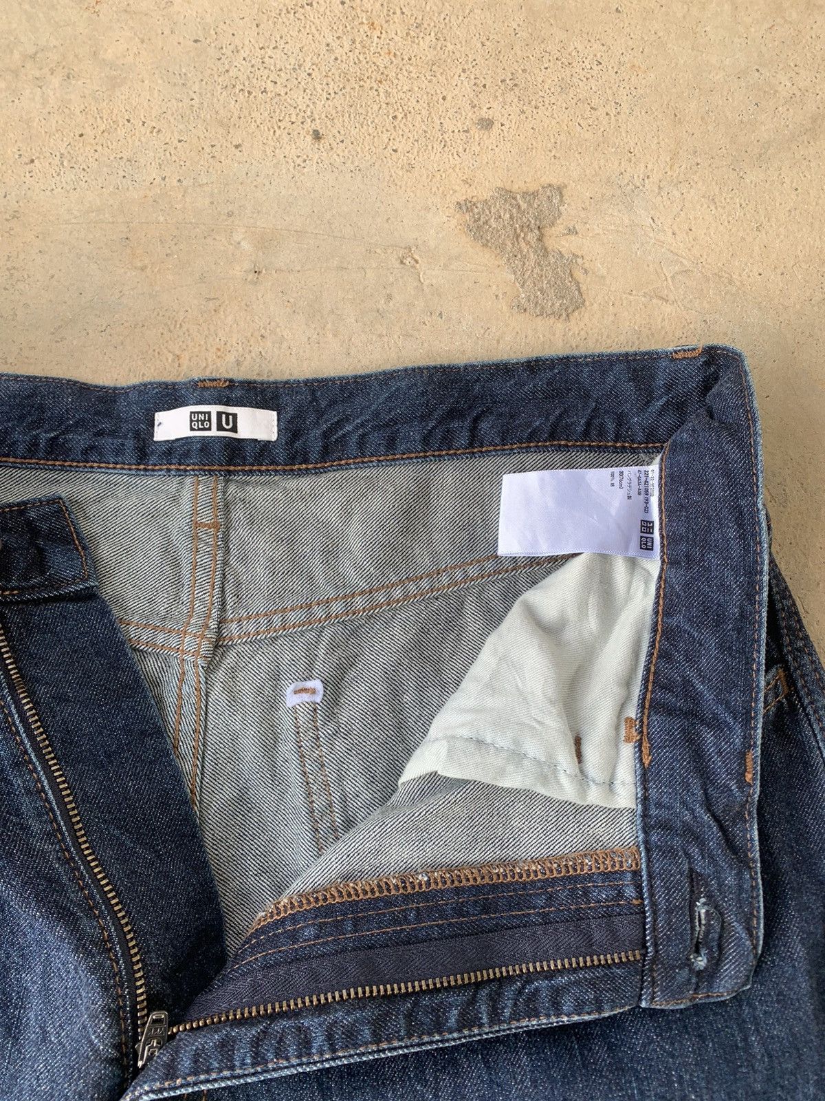 Christophe Lemaire Uniqlo Lemaire Baggy Jeans Pants Size US 33 - 6 Thumbnail