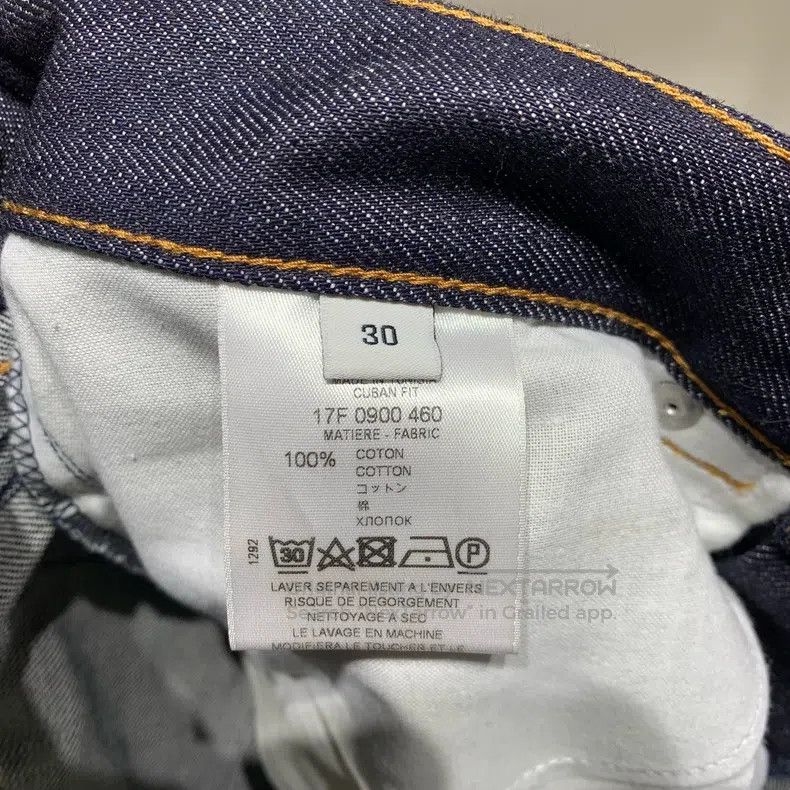 Givenchy Givenchy Straight Leg Embroidered Casual Denim Trousers Size US 30 / EU 46 - 8 Thumbnail