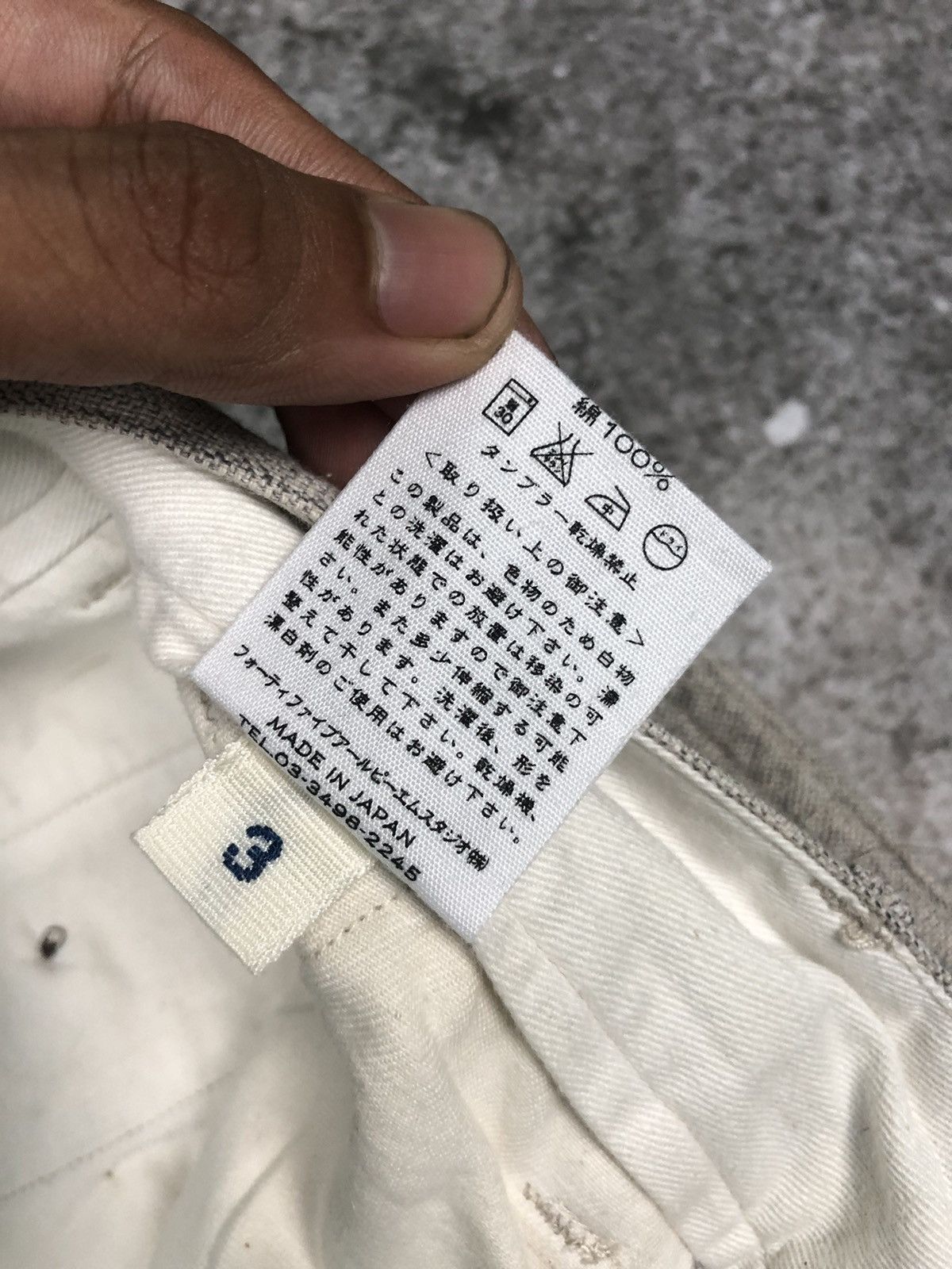 45rpm × Japanese Brand 45Rpm Uniqueee Pants Size US 29 - 10 Thumbnail