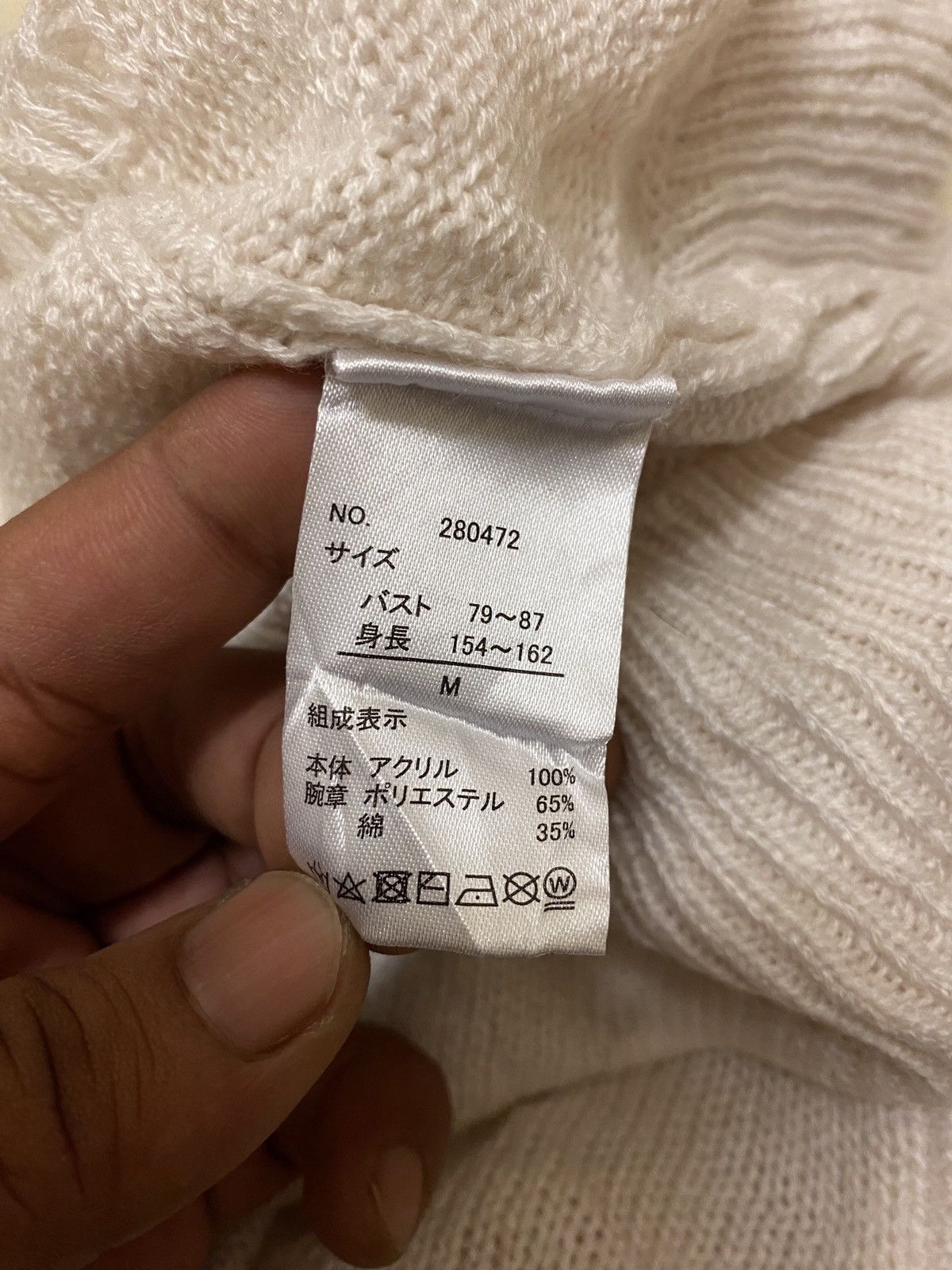 Japanese Brand Dirally Distressed Knit Upper Body Bones Sweater Size M / US 6-8 / IT 42-44 - 10 Thumbnail