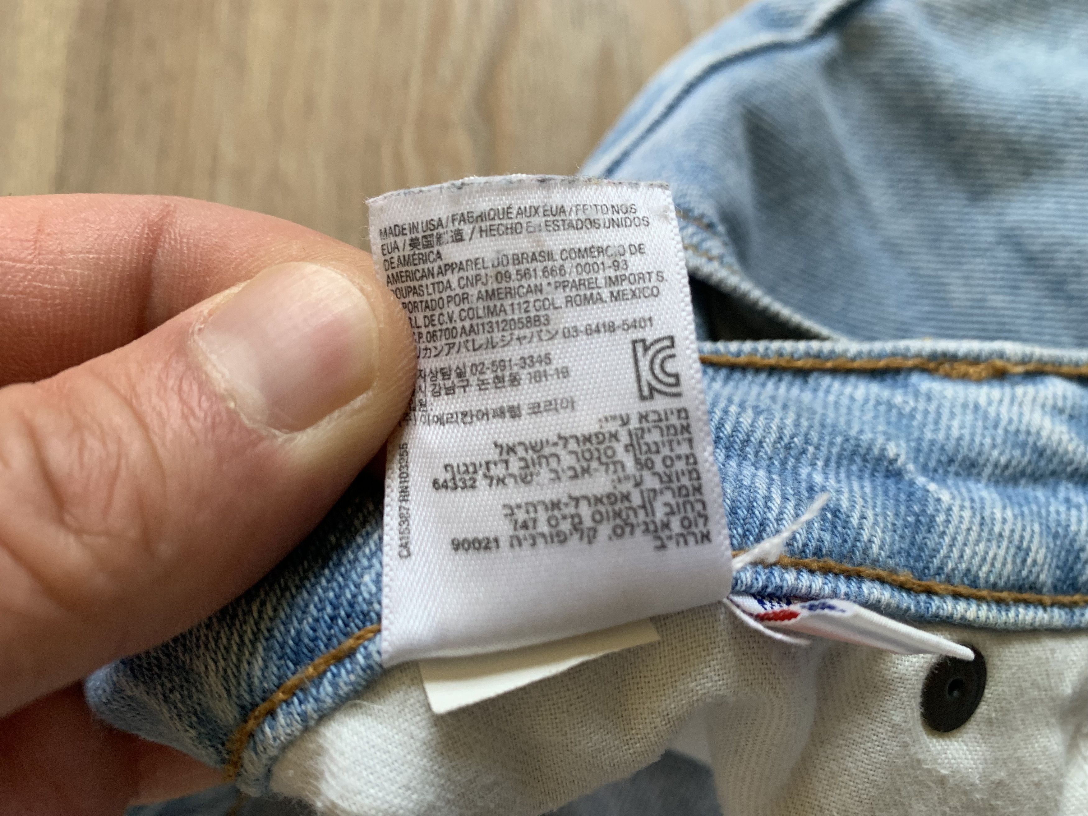 American Apparel American Apparel Light Blue Denim Shorts Size US 29 - 9 Thumbnail