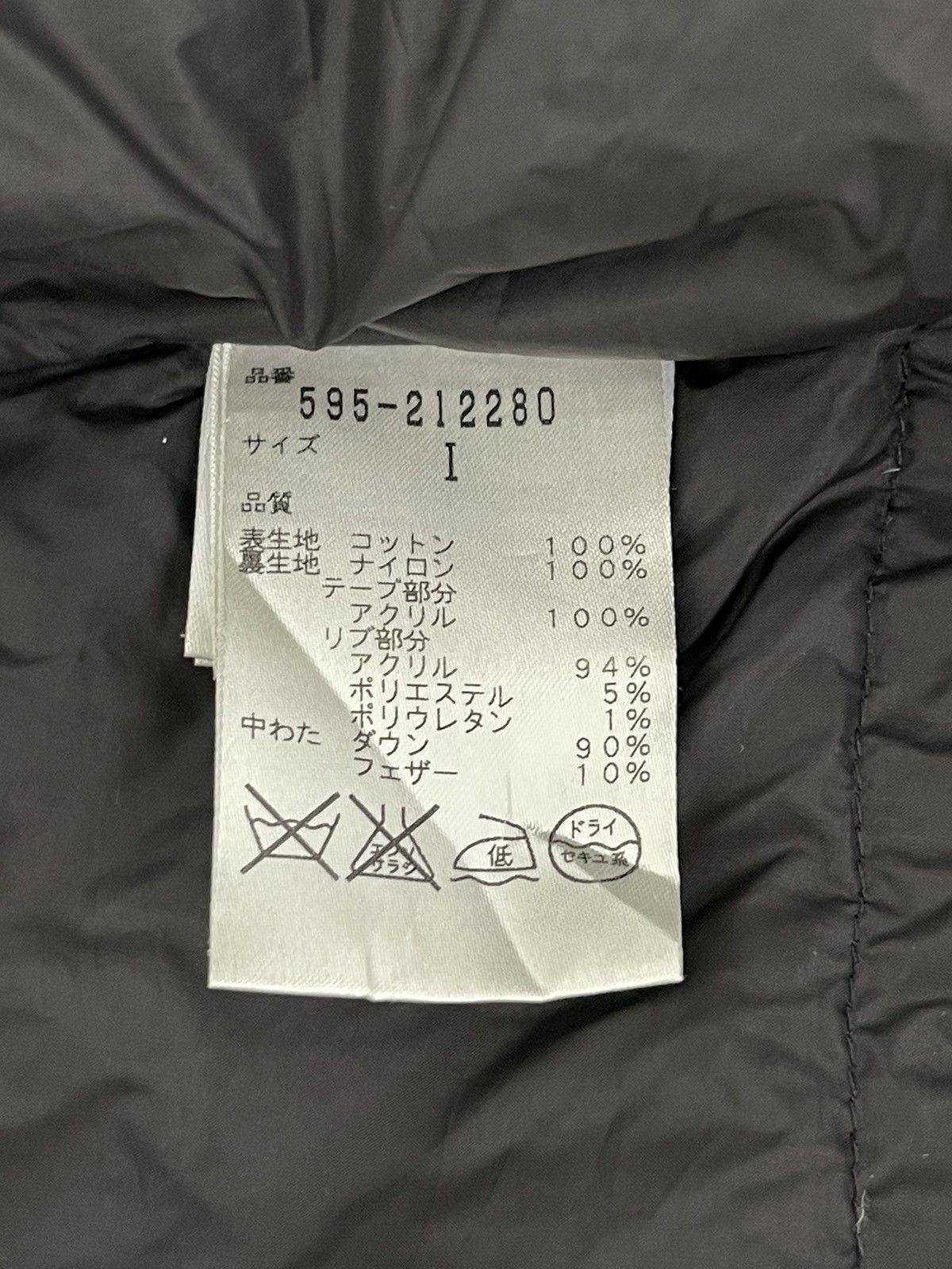 Margaret Howell Down Jacket Hoodie Margaret Howell Sun Faded 5🟩3 Size US M / EU 48-50 / 2 - 19 Thumbnail