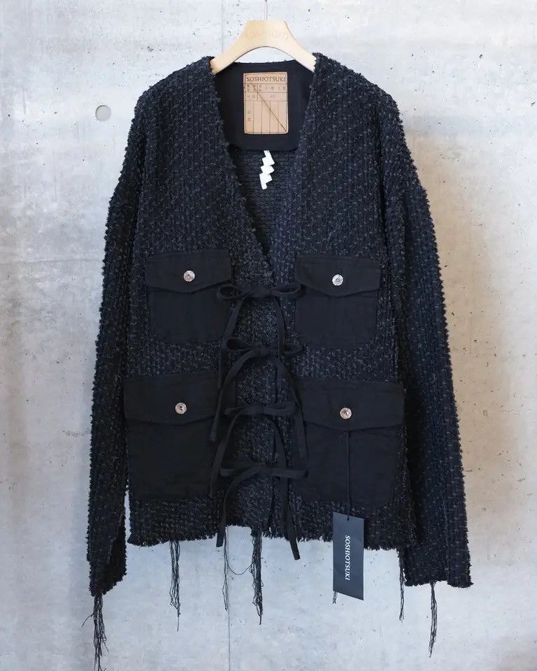 SOSHIOTSUKI Soshiotsuki Lupe Denim Grunge Cardigan Jaket Size US M / EU 48-50 / 2 - 1 Thumbnail
