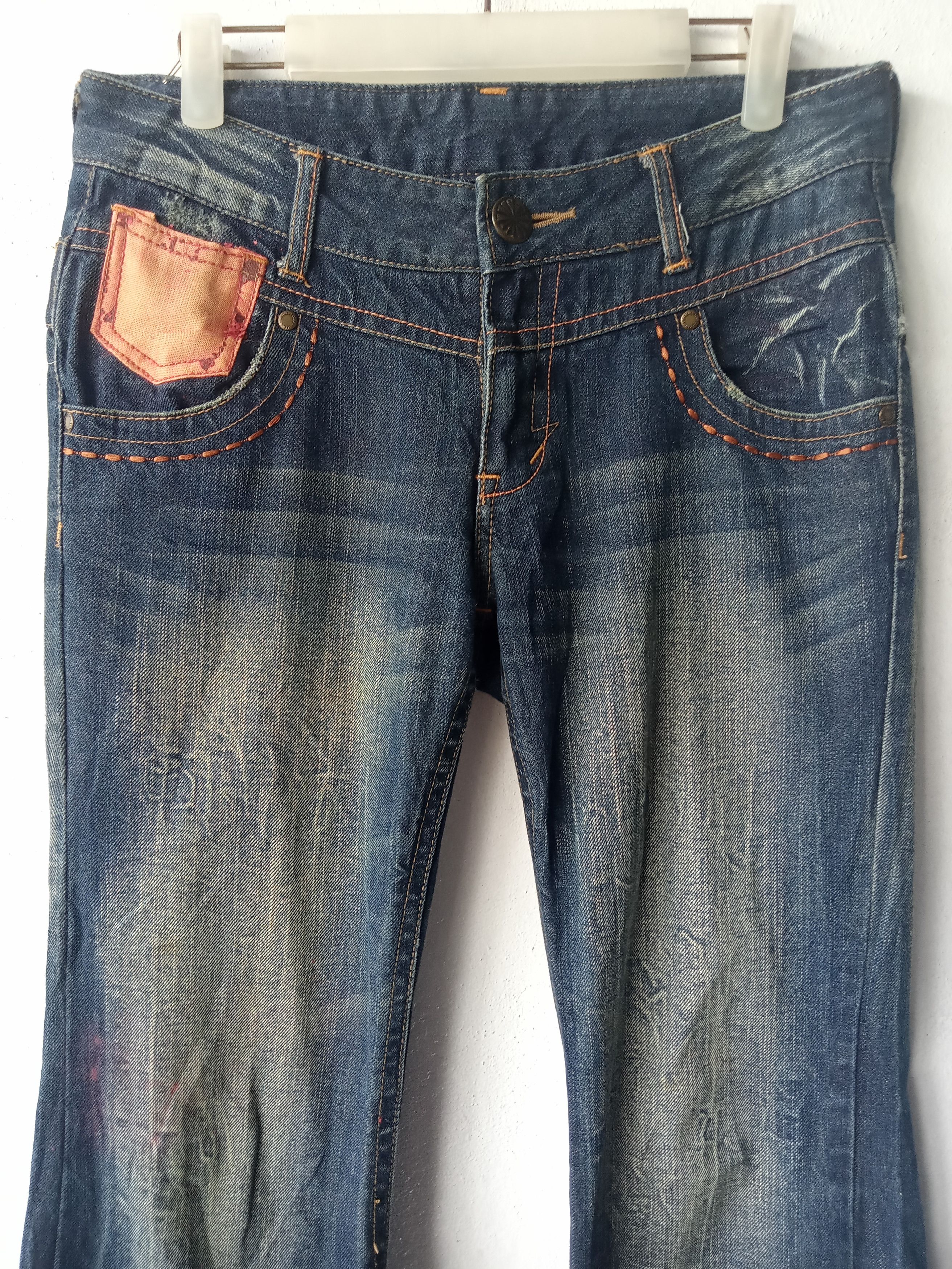 Japanese Brand Flared Japanese Distressed Dark Blue Jeans Size US 30 / EU 46 - 7 Thumbnail