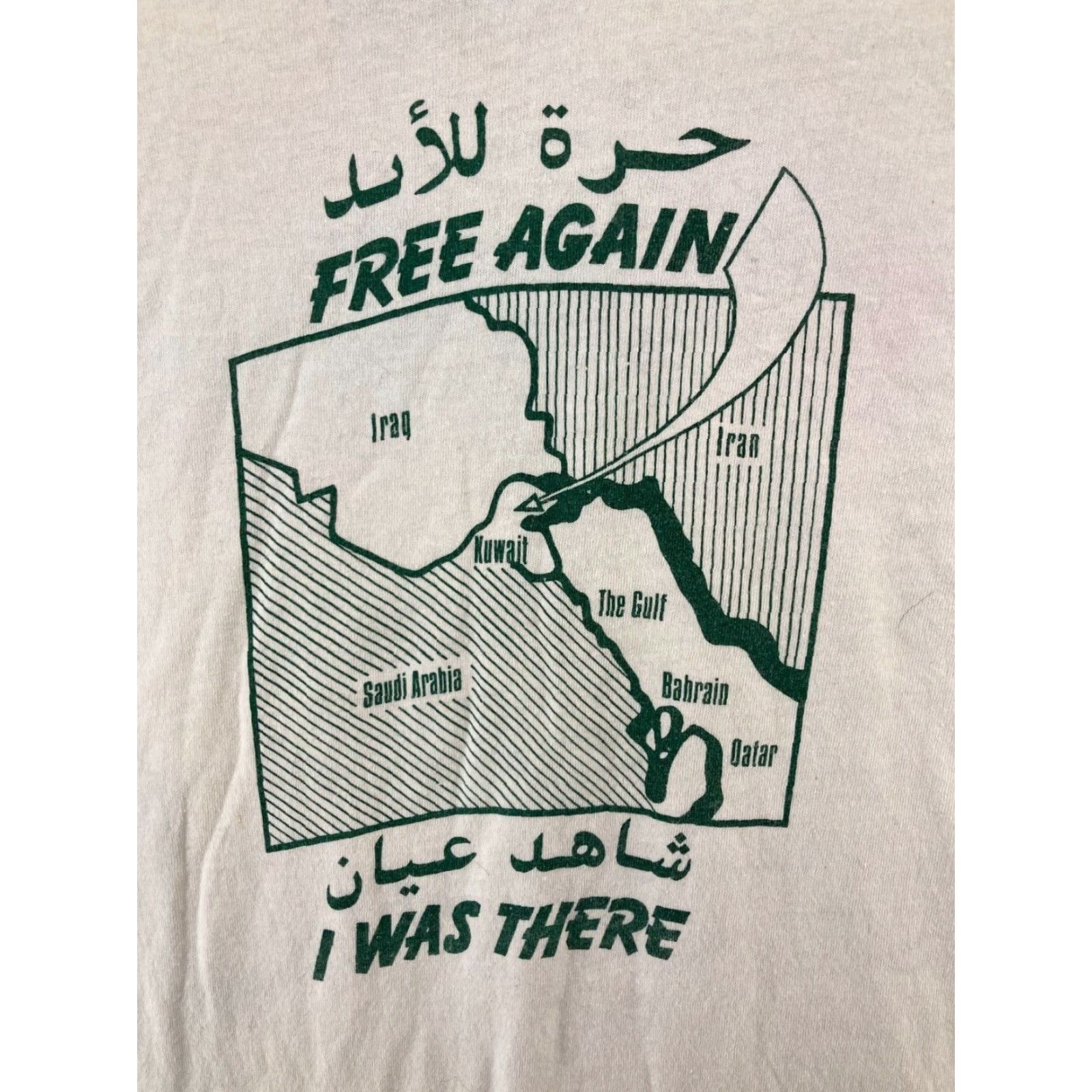 Hanes Mens War TShirt XL White Map Camel Plane USA MADE Holy War Size US XL / EU 56 / 4 - 7 Thumbnail