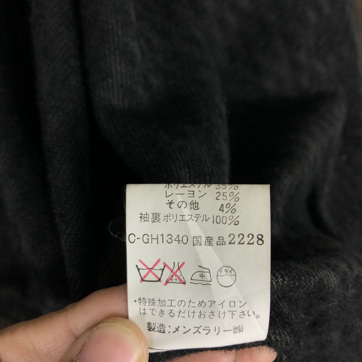 Issey Miyake 🔥Vtg Bomber Jacket Double Breast Bondage Crossbread Japan Size US M / EU 48-50 / 2 - 17 Thumbnail