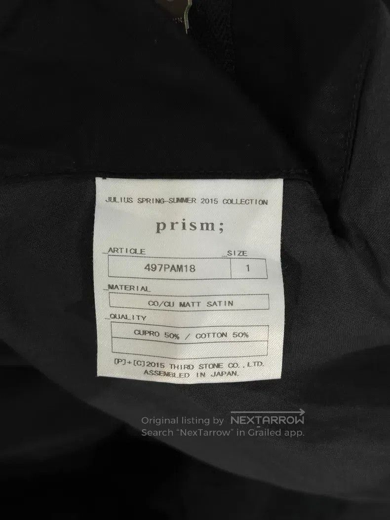 Julius Julius Size 1 Fake two double-layer leggings| Size 28" / US 6 / IT 42 - 6 Thumbnail