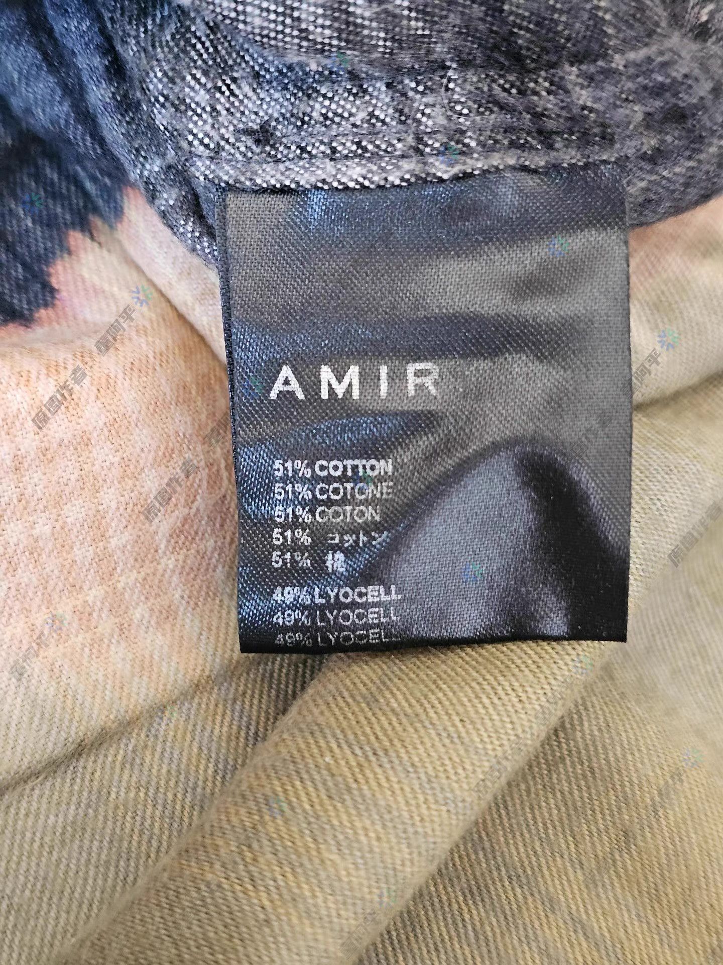 Amiri AMIRI Plaid Gradient Tie-Dye Shirt. Q4 Size US L / EU 52-54 / 3 - 5 Thumbnail