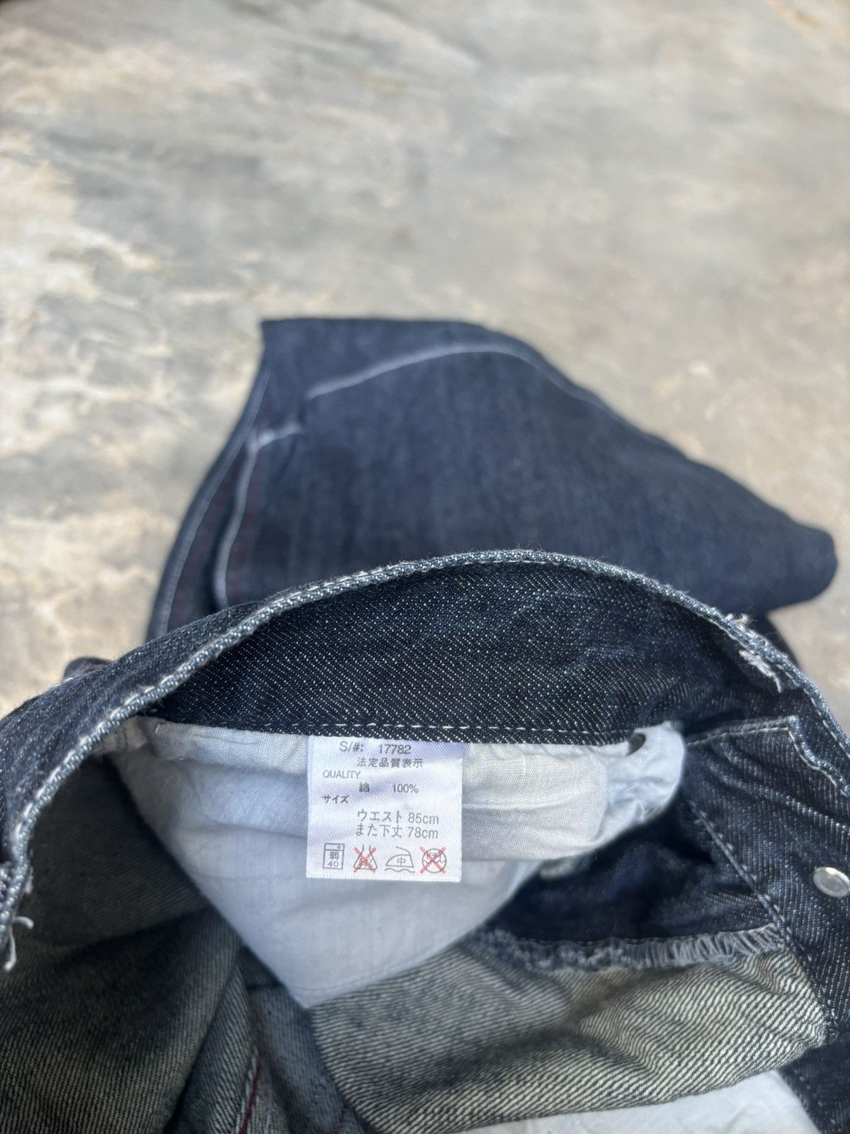 Hysteric Glamour × If Six Was Nine × Japanese Brand Barcedos Skull Ifsixwasnine Lgb Punk Style Jeans Size US 32 / EU 48 - 9 Thumbnail