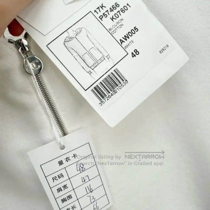 Chanel Chanel White Men's Long Sleeve Cardigan . Size US M / EU 48-50 / 2 - 4 Thumbnail