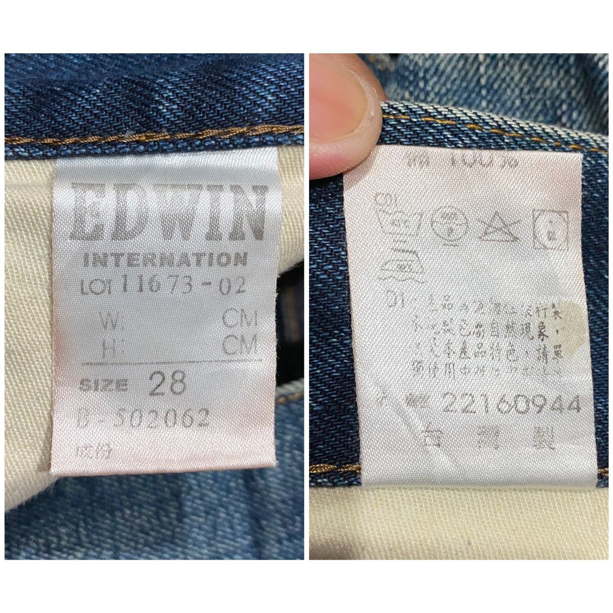 Edwin Edwin Denim Blue W32” Size US 32 / EU 48 - 24 Thumbnail