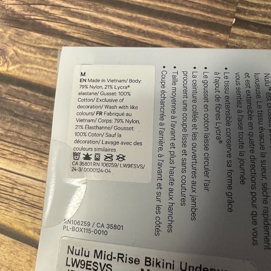 Lululemon Lululemon Wundermost Nulu Mid Rise Bikini Underwear NWT M Size ONE SIZE - 8 Thumbnail