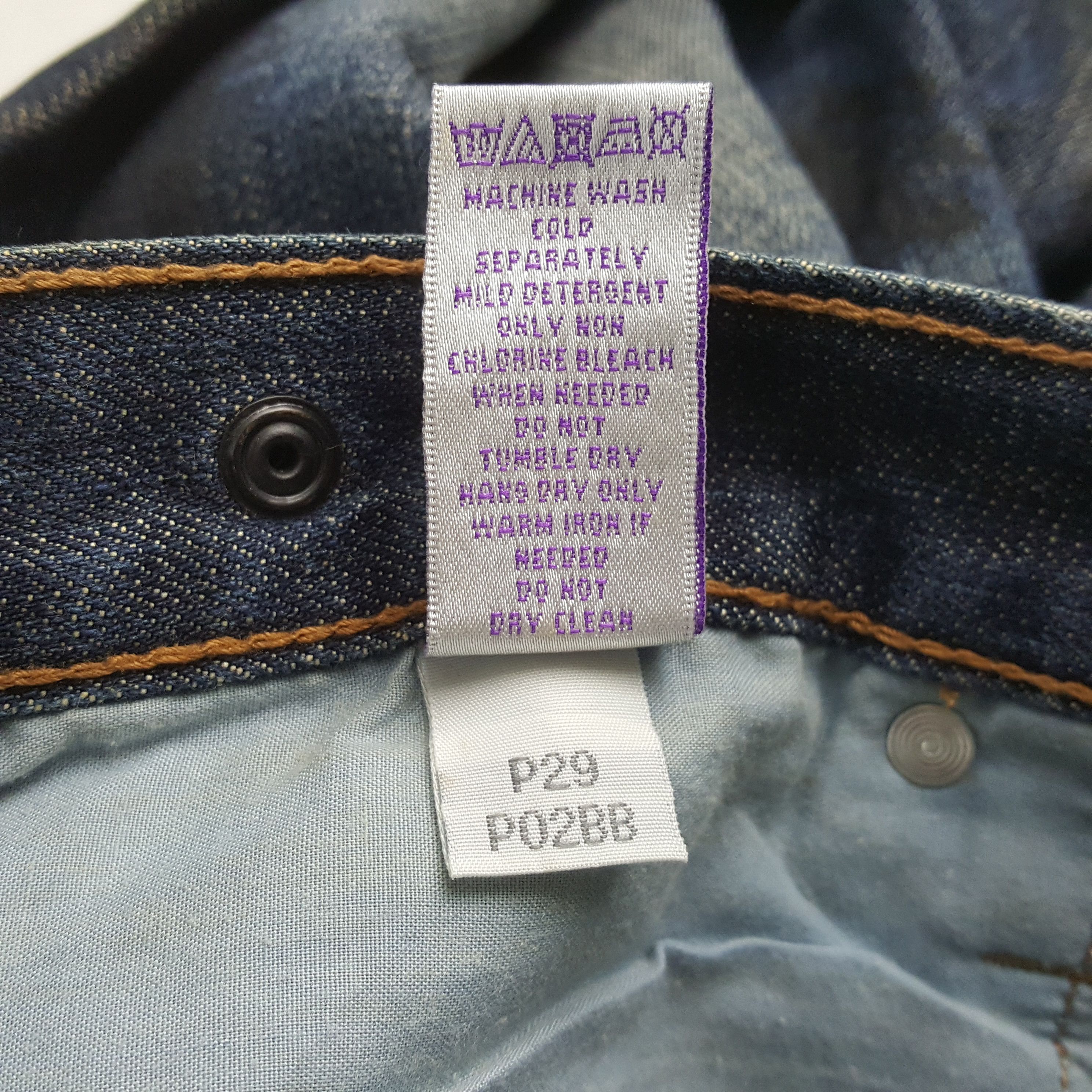 Prps Prps Streetwear Fashion Style Jeans C297N17 Size US 32 / EU 48 - 14 Thumbnail