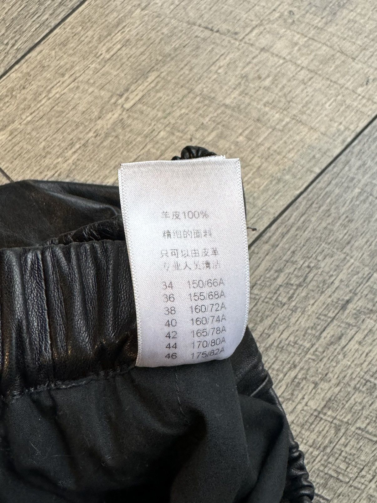 Celine Celine Black Lamb Leather Pants - Size 40 Size US 31 - 9 Thumbnail