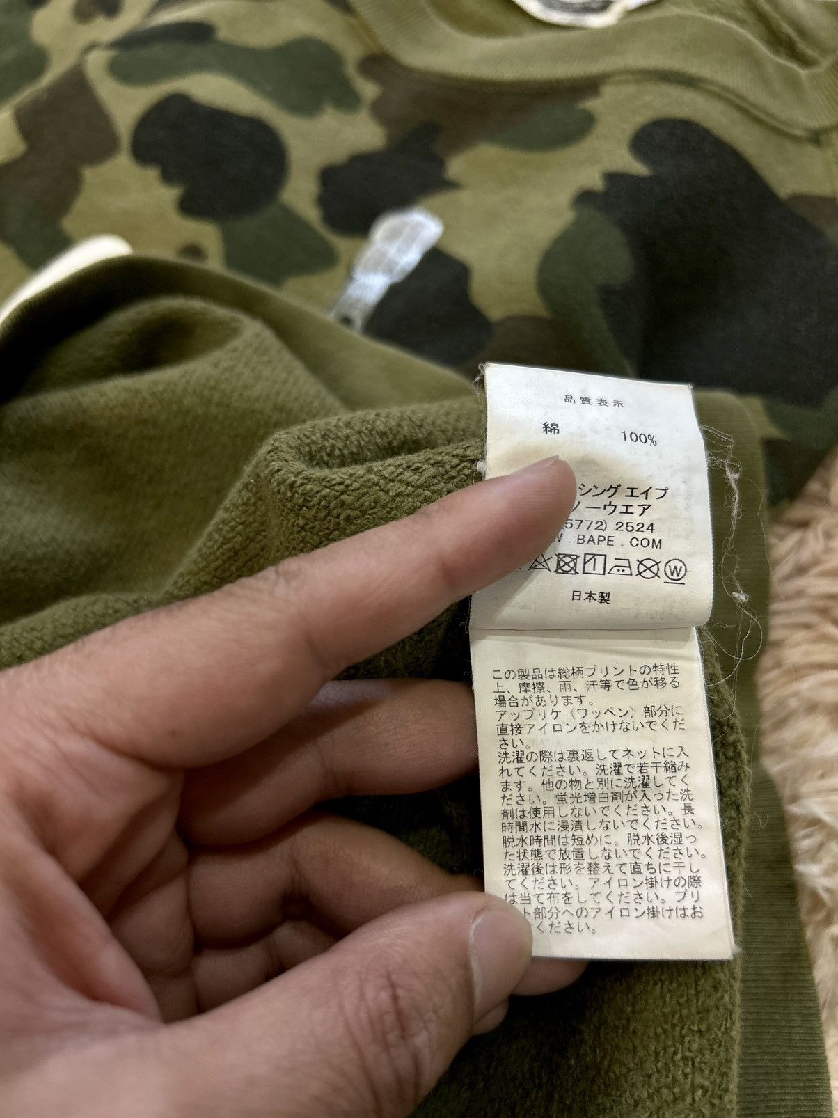 Bape 💥CRAZY💥 BAPE SHARK 1ST CAMO CREWNECK SWEATSHIRT Size US M / EU 48-50 / 2 - 14 Thumbnail