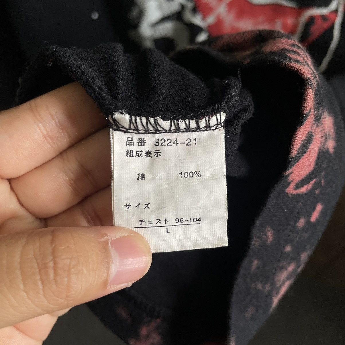 Le Grande Bleu (L.G.B.) Punk Hoodie Size US L / EU 52-54 / 3 - 7 Thumbnail
