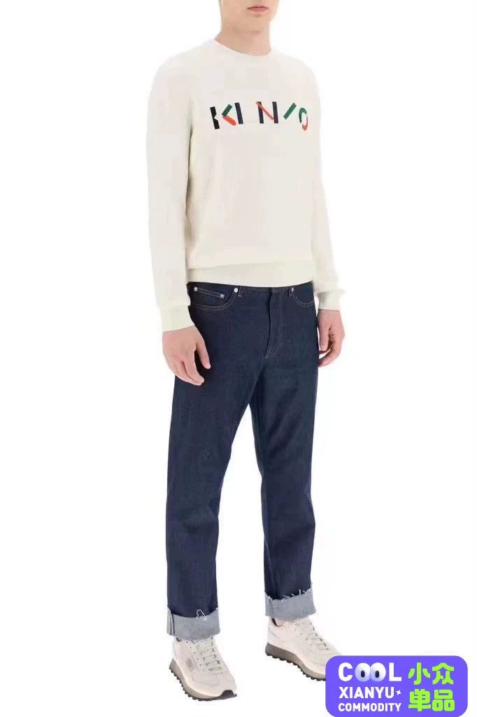 Kenzo KENZO Men's sweaters Size US S / EU 44-46 / 1 - 8 Thumbnail