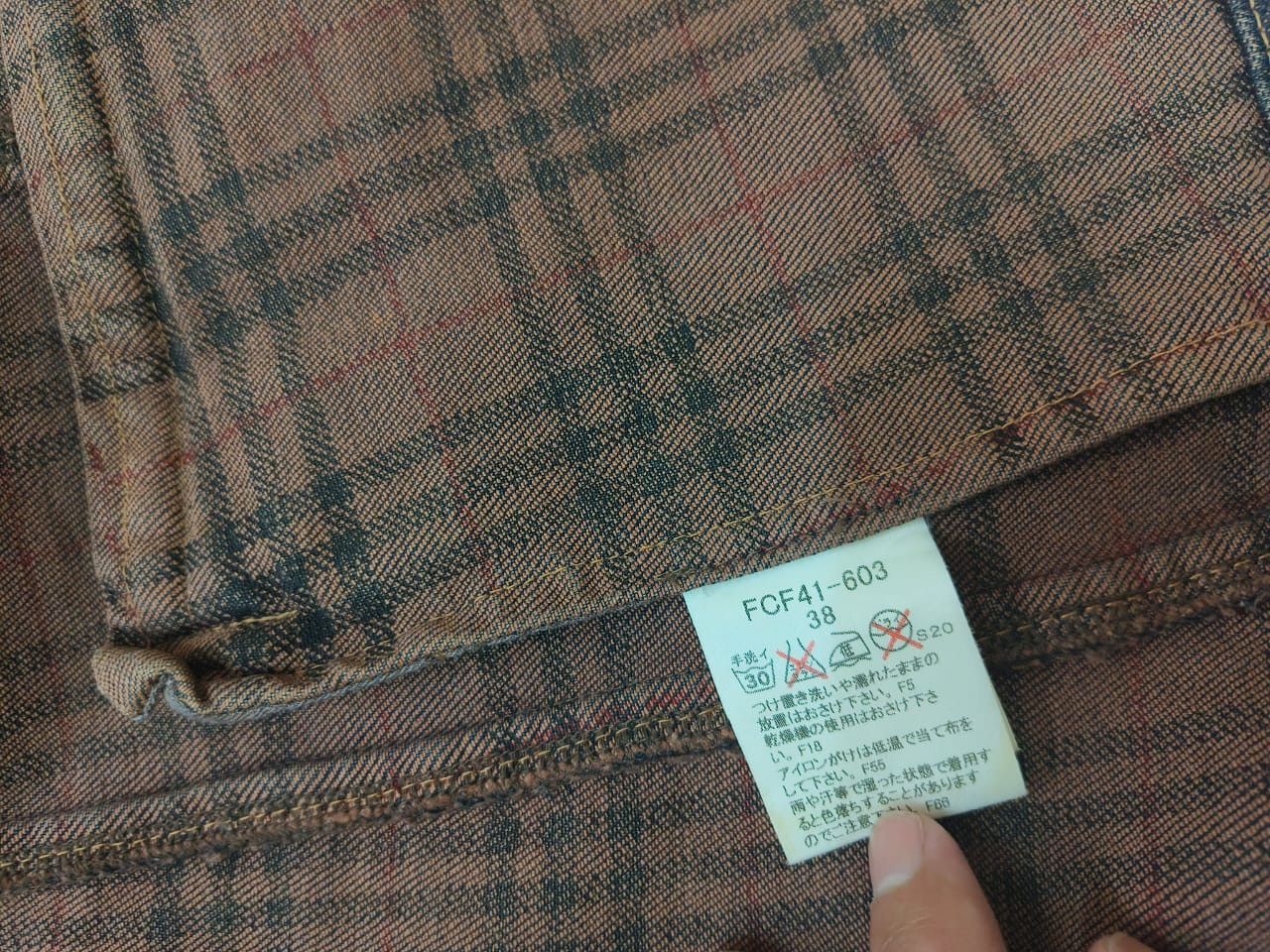 Burberry Burberry Denim Jacket Size XS / US 0-2 / IT 36-38 - 7 Thumbnail