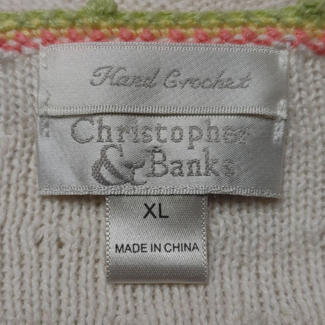Other Christopher&Banks Womens White Hand Crochet SS Bttn Front St Size XL / US 12-14 / IT 48-50 - 3 Thumbnail