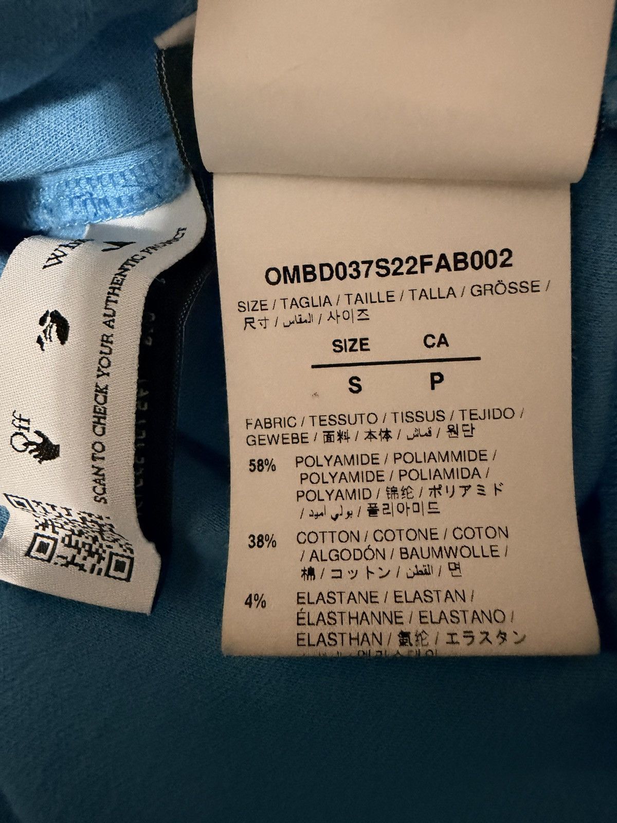 Off-White Off-White Jacket Size US S / EU 44-46 / 1 - 6 Thumbnail