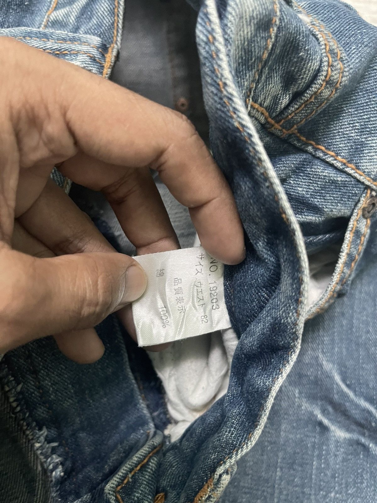 If Six Was Nine 2000s NYLUS FLARE JEANS WASHABLE DENIM RARE DESIGN Size US 30 / EU 46 - 10 Thumbnail