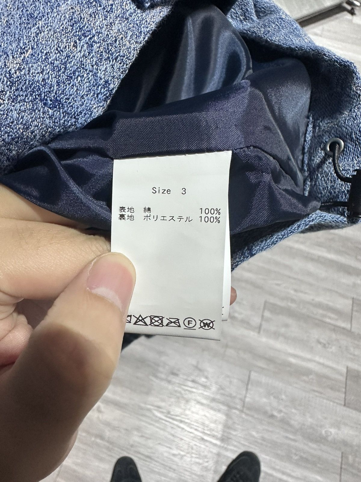 FDMTL Fdmtl Jaquard Coach 3Y Rwash Size US M / EU 48-50 / 2 - 4 Thumbnail