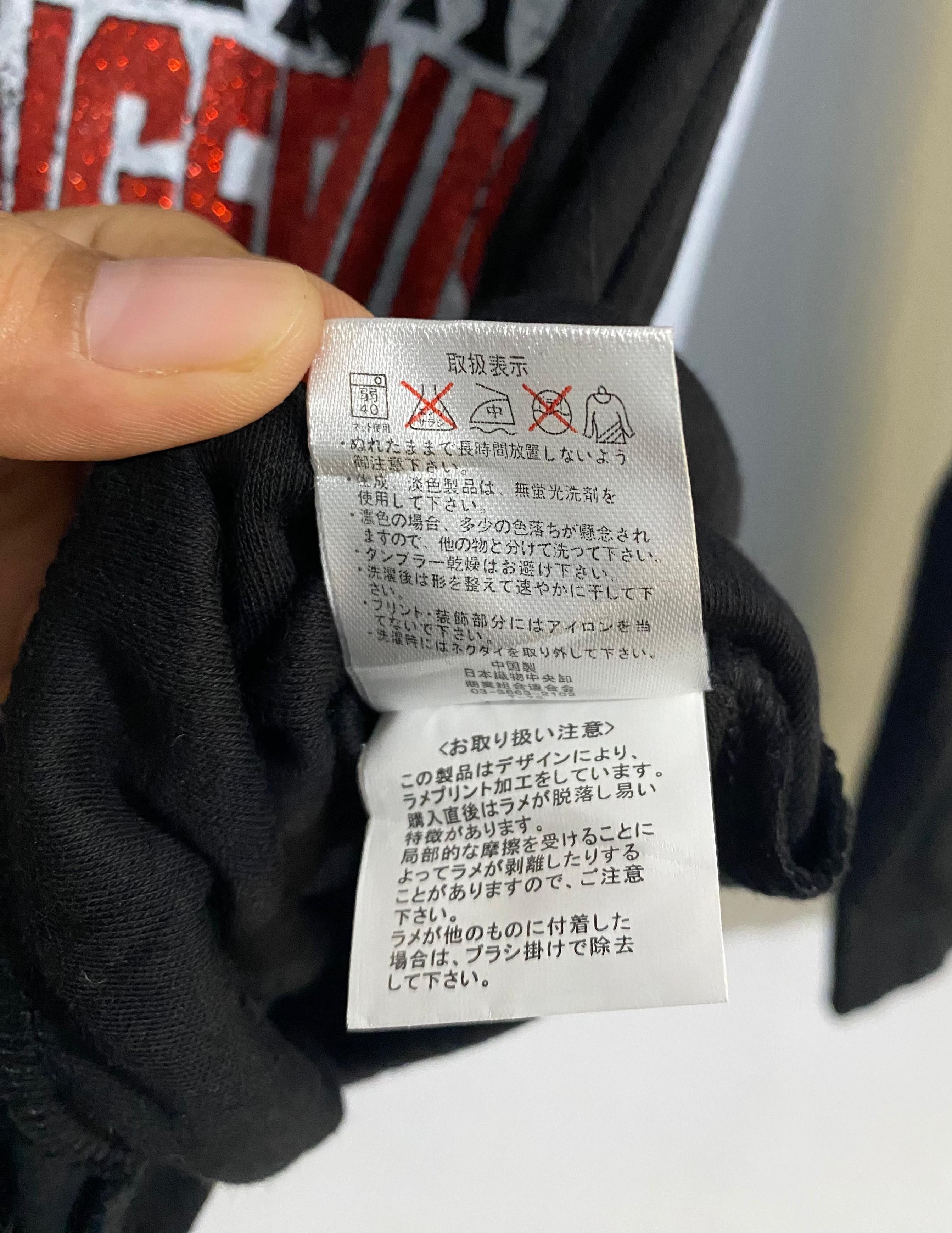 Japanese Brand Fleur & Parfum Poem Double Layer Size US M / EU 48-50 / 2 - 8 Thumbnail