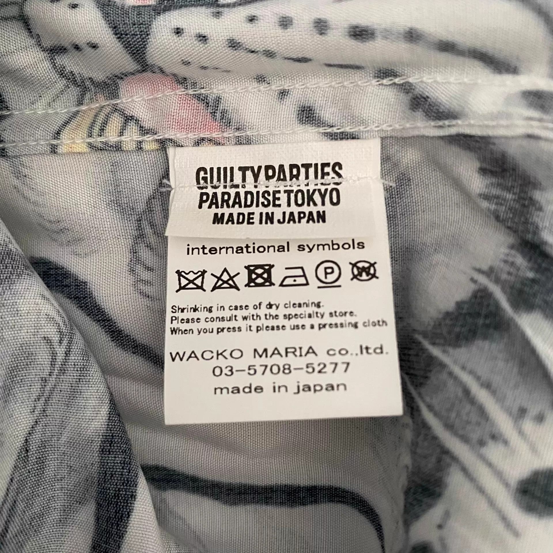 Wacko Maria Wacko Maria x Tim Lehi White Tiger Hawaiian Shirt Size US L / EU 52-54 / 3 - 6 Thumbnail