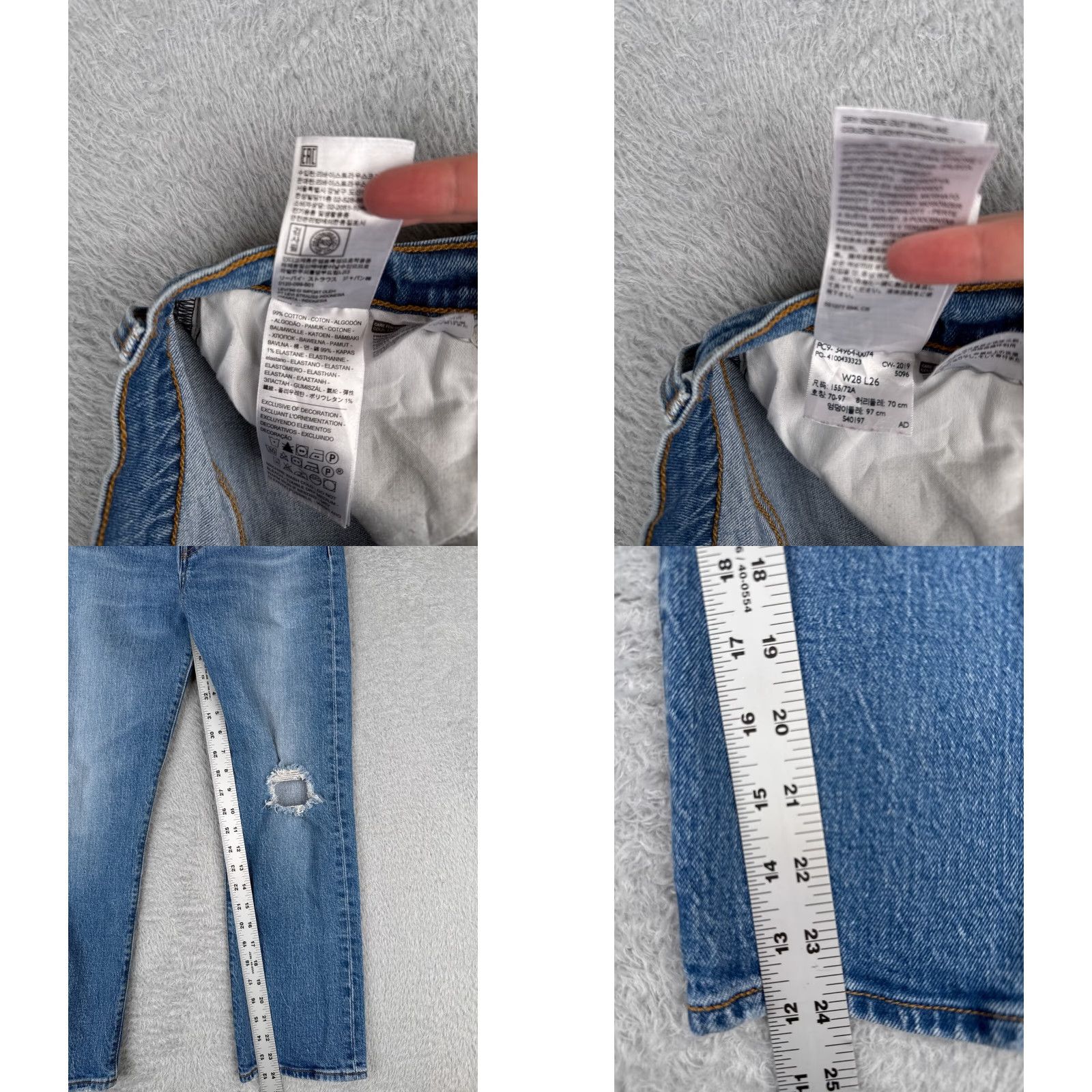 Levi's Levi's Wedgie Fit Jeans Women 28 Blue Denim Distressed Button Fly 28x24 Regular Straight Size 28" / US 6 / IT 42 - 8 Thumbnail