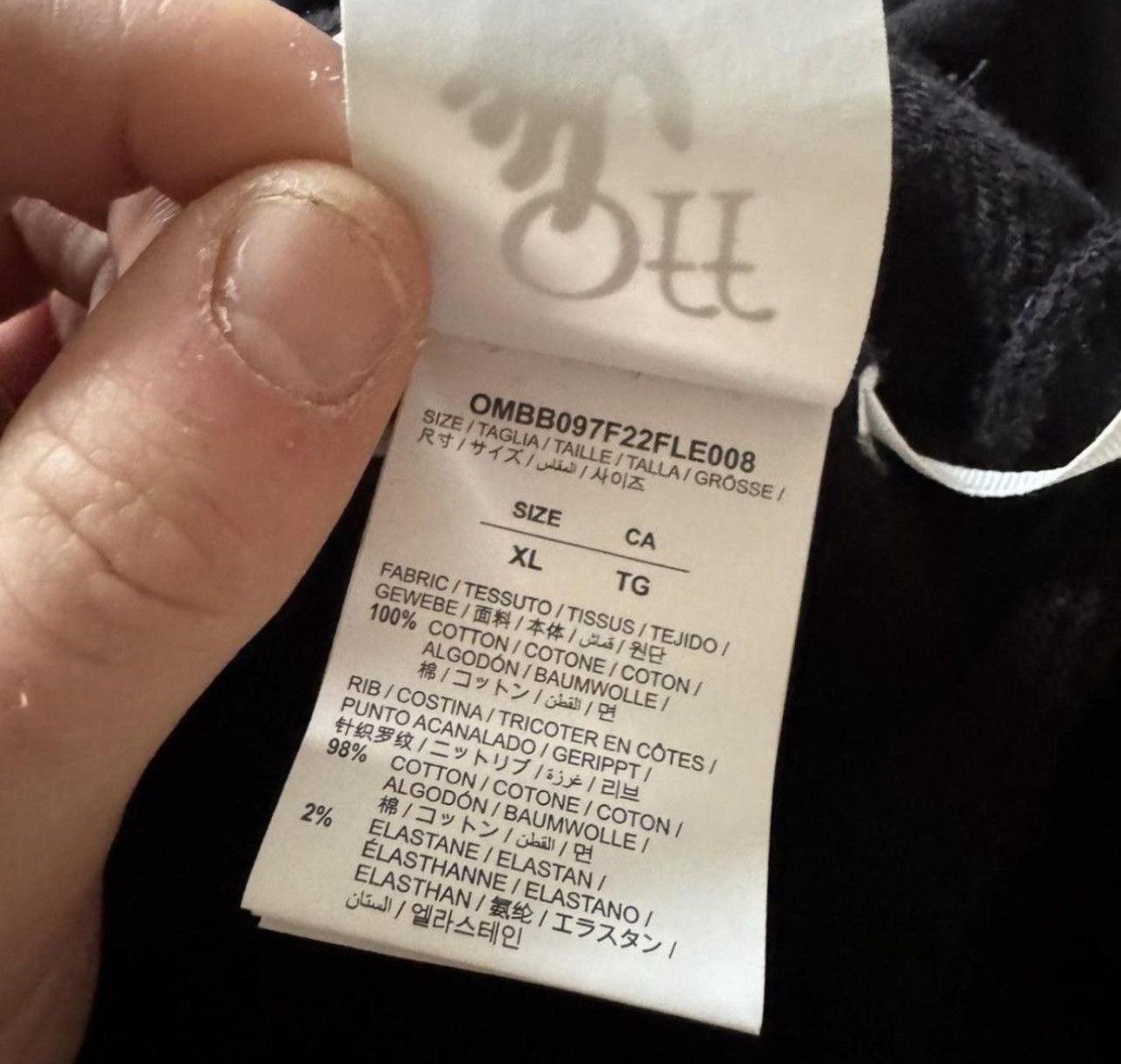 Off-White Black Off White Spray Hoodie Size US XL / EU 56 / 4 - 6 Thumbnail