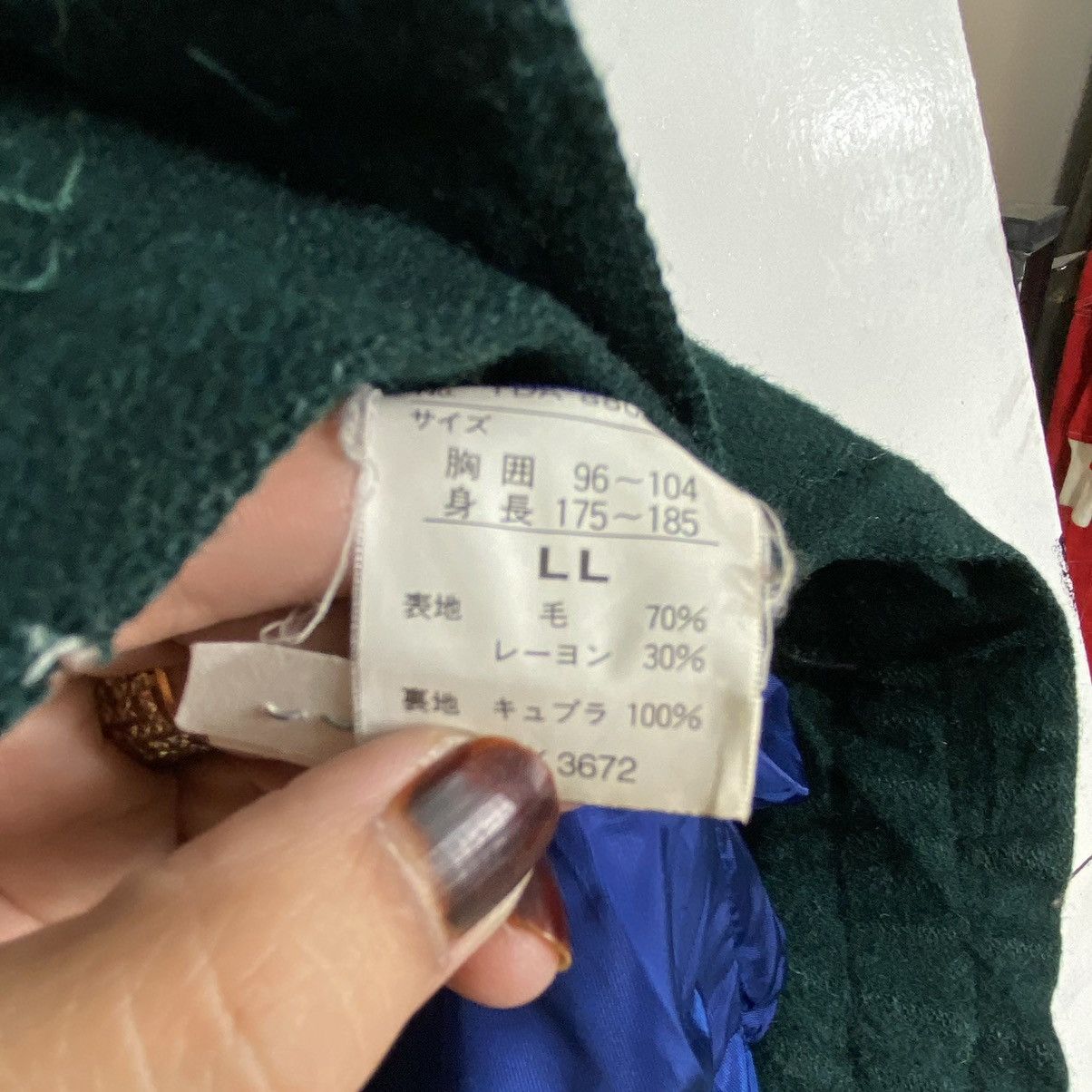 Addict Clothes Japan Vintage 90s Pierre Bonee Green Bomber Wool Jacket Size US L / EU 52-54 / 3 - 13 Thumbnail