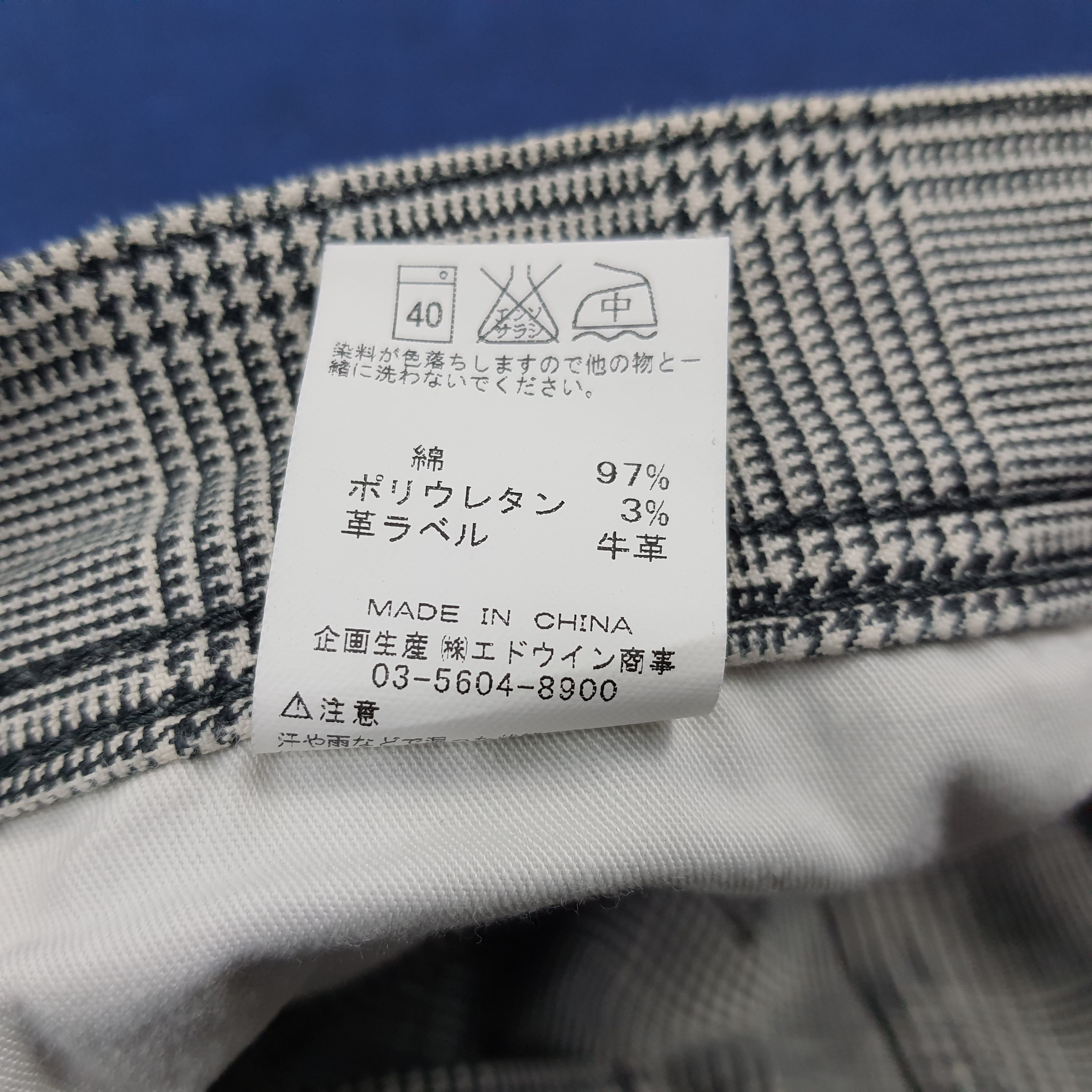 Lee × Vintage Vintage Lee JPN Edition American Brand Pants Size US 30 / EU 46 - 8 Thumbnail